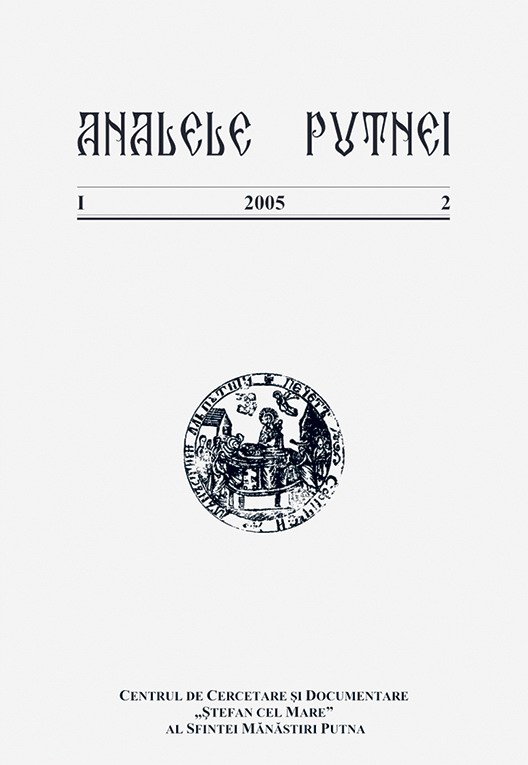 Colocviile Putnei - cercetare şi colaborare