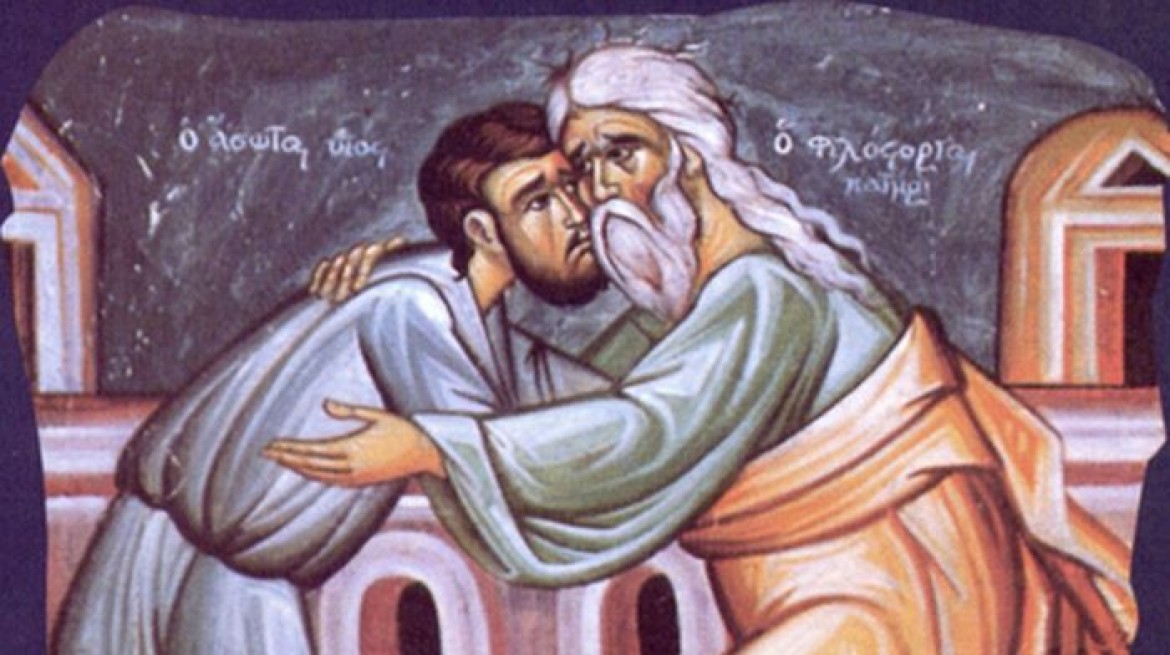 Rânduiala iertării la Colegiul „Sfântul Nicolae“