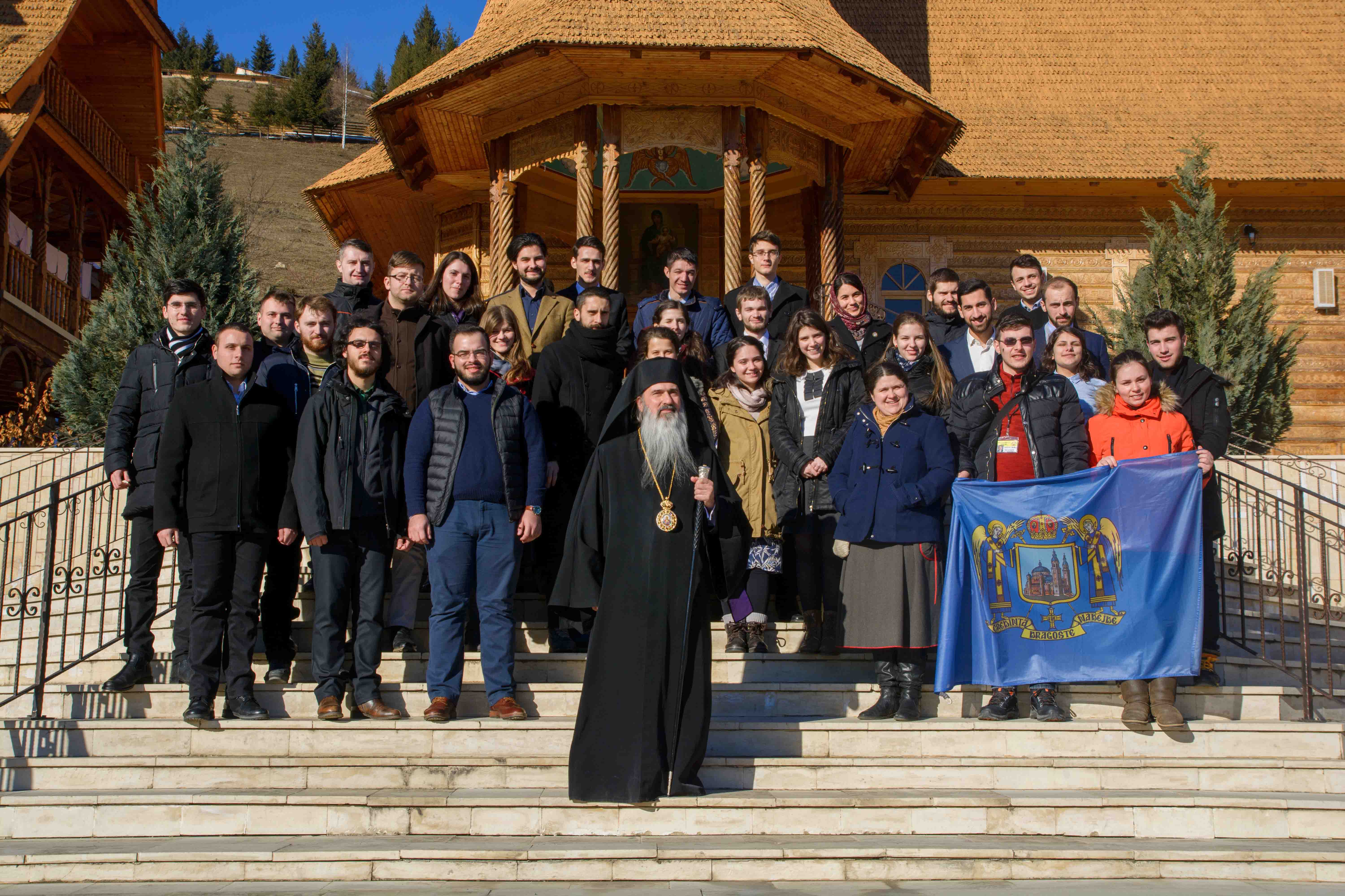 Întâlnirea Consultativă „ASCOR - trecut, prezent și perspective”