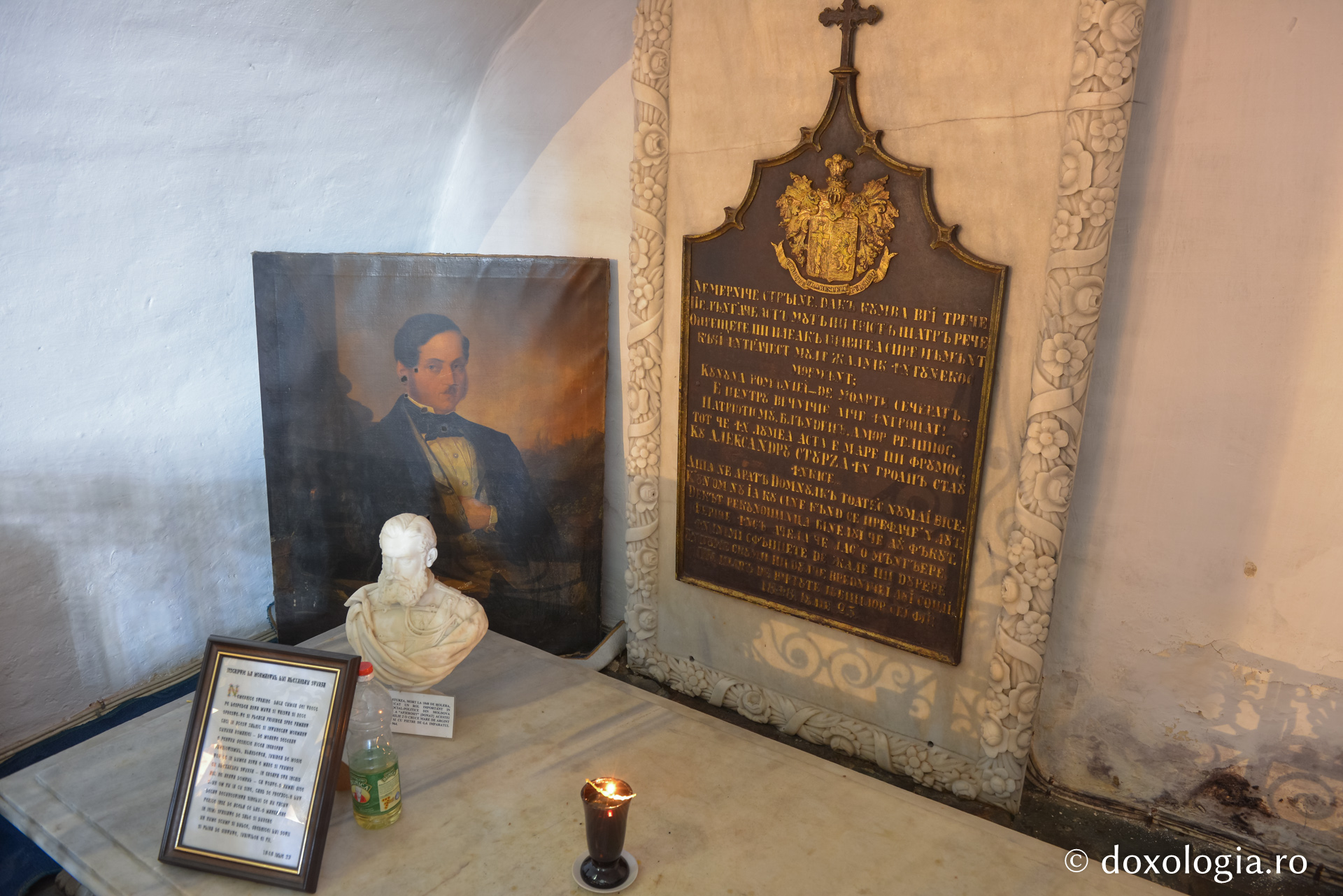 Pomelnicul familiei Sturza de la Mănăstirea Miclăușeni