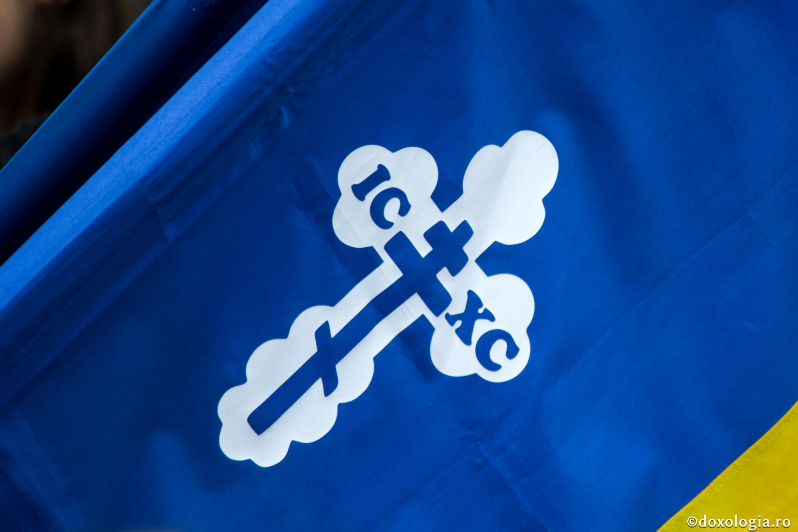 92 de ani de la înfiinţarea Patriarhiei Române