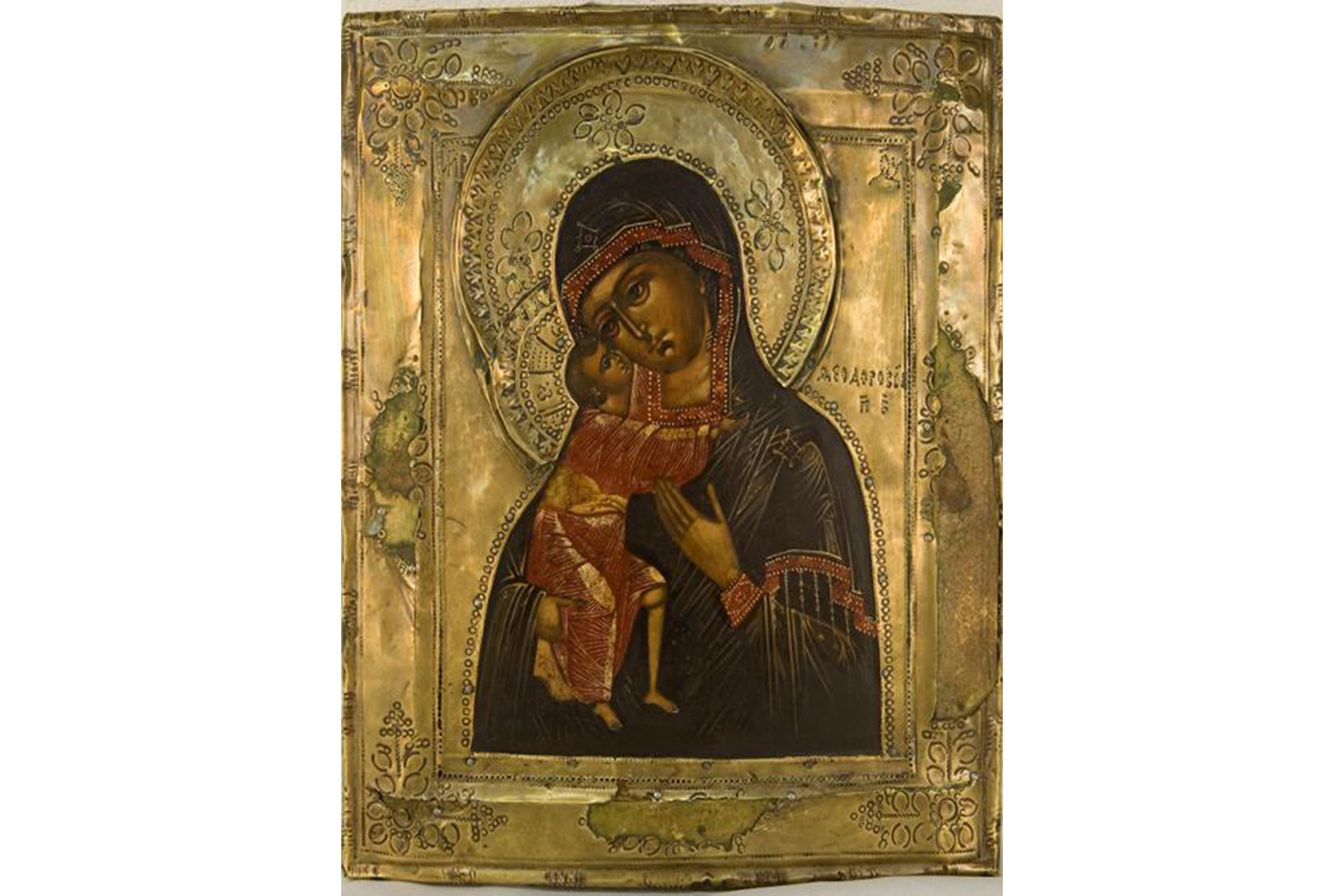 Icoana Pictată De Sfantul Evanghelist Luca Doxologia