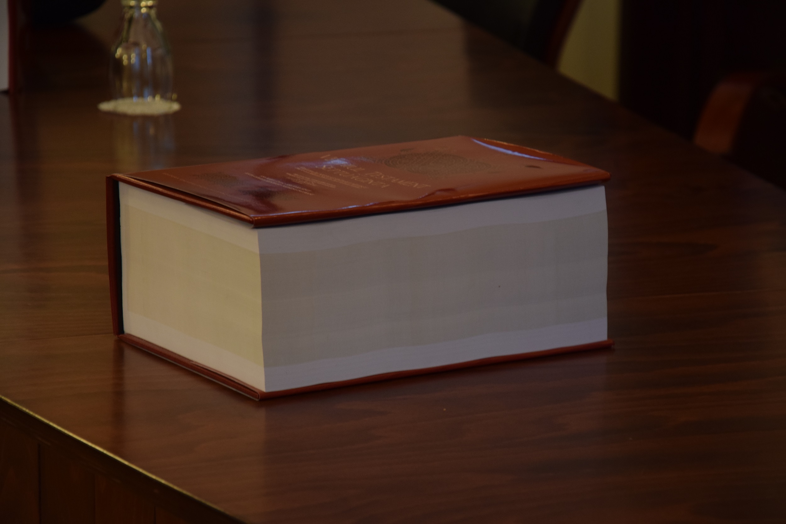 Lansarea volumului „Vechiul Testament - Septuaginta. Versiunea lui Nicolae Spătarul Milescu“