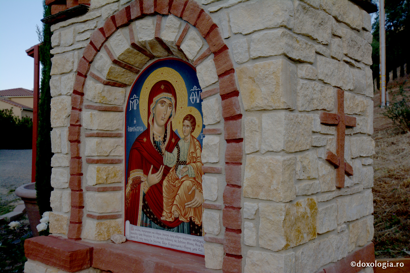 (Video) Rugăciune către Maica Domnului