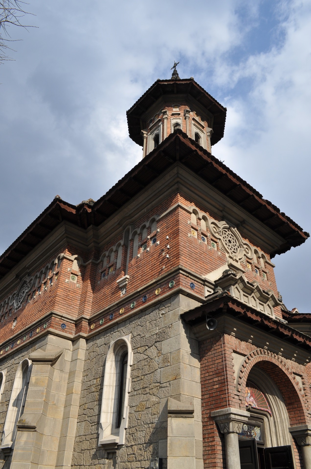 IPS Mitropolit Teofan: „Cea mai mare veste bună este că Dumnezeu a coborât pe pământ“