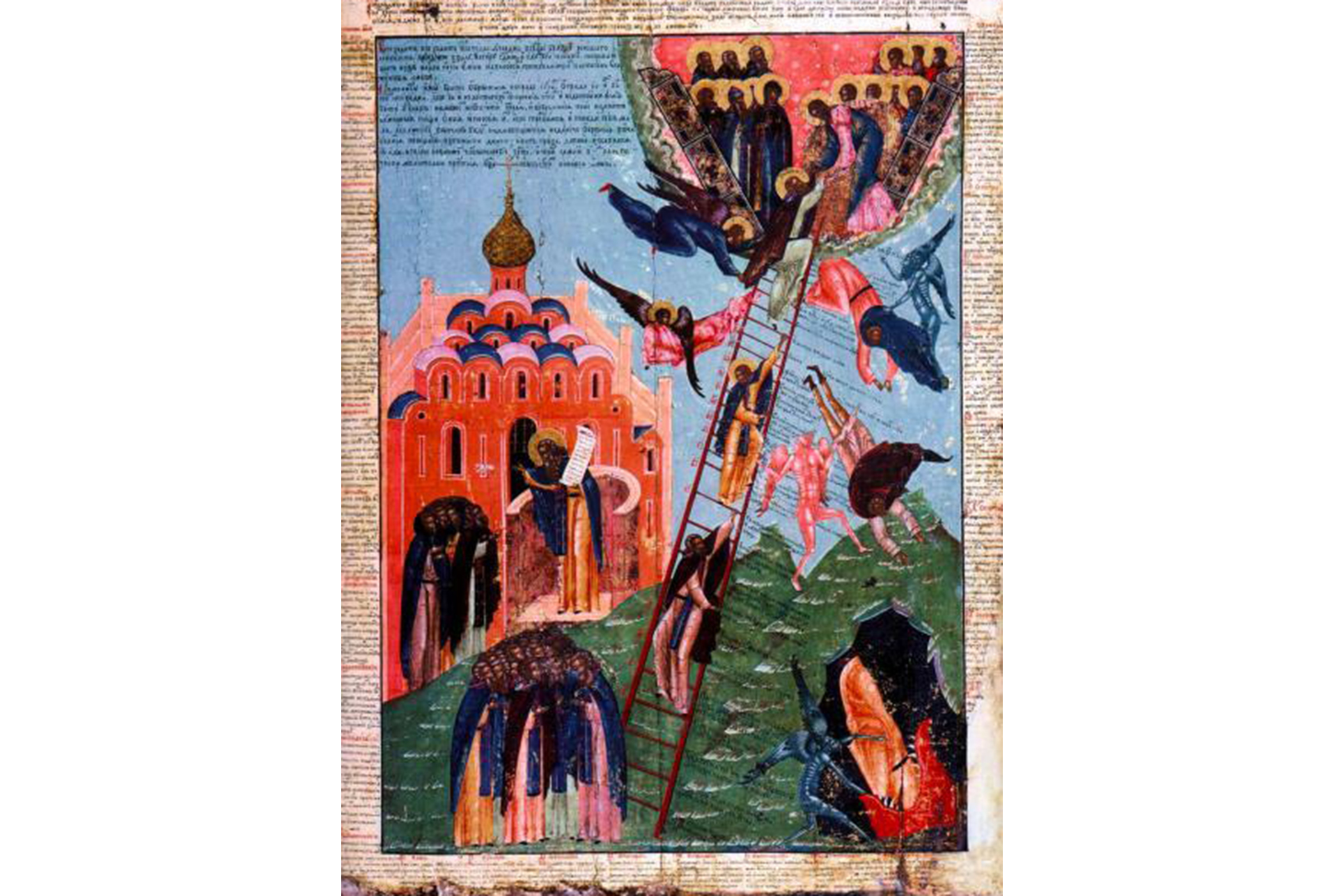 Icoana „Scara dumnezeiescului urcuș”