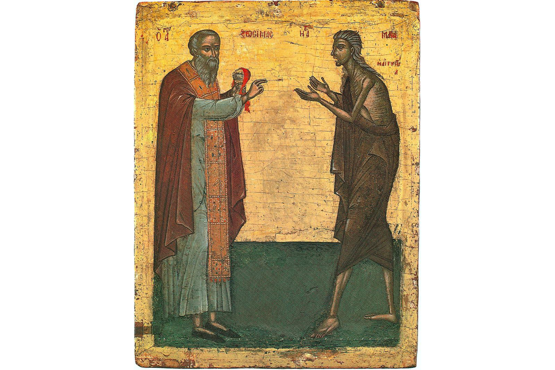 Sfânta Maria Egipteanca ‒ drumul spre sfințenie Sfânta Maria Egipteanca