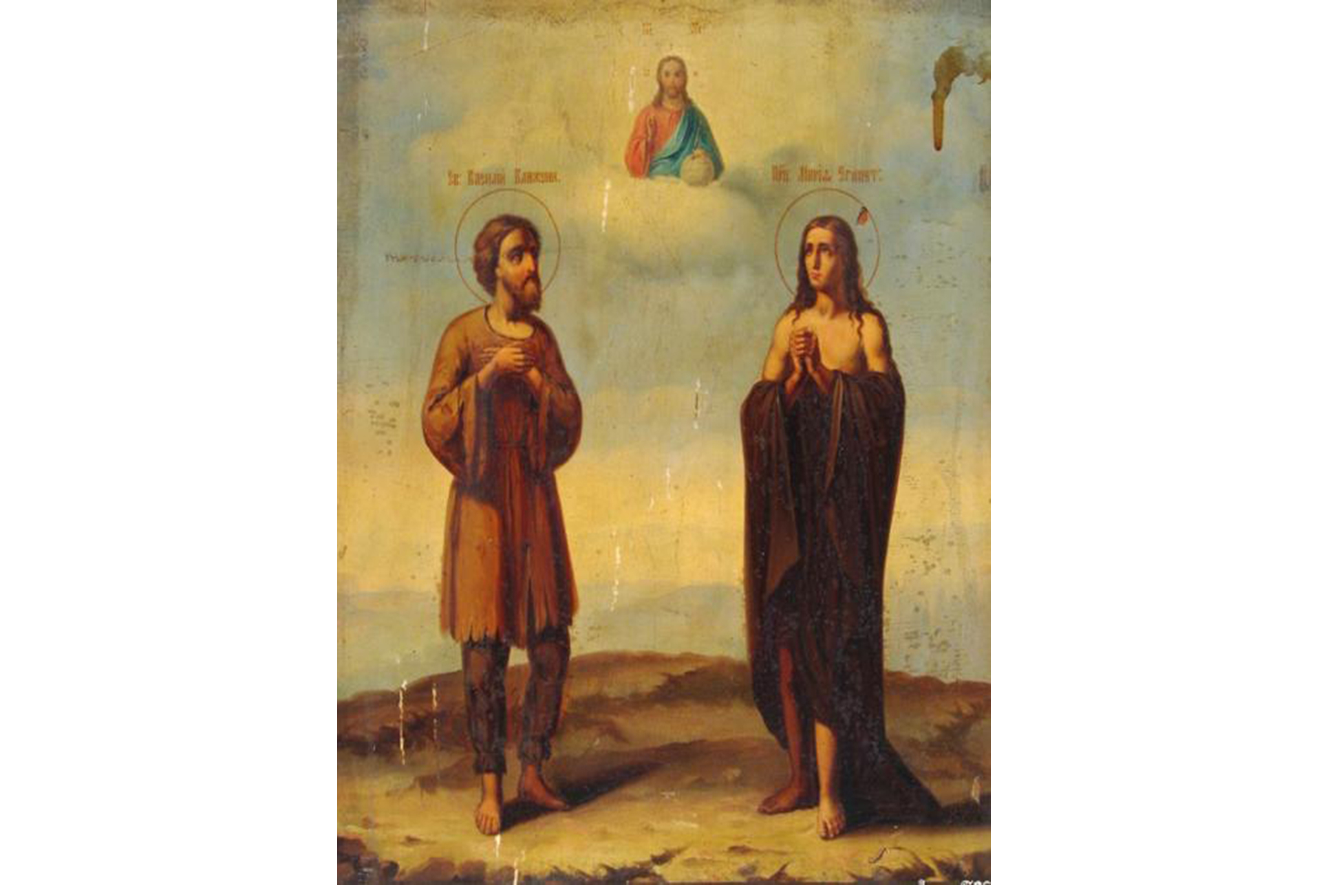 De ce Sfânta Cuvioasă Maria Egipteanca este zugrăvită, uneori, alături de Sfântul Cuvios Alexie? Sfânta Cuvioasă Maria Egipteanca și Sfântul Cuvios Alexie