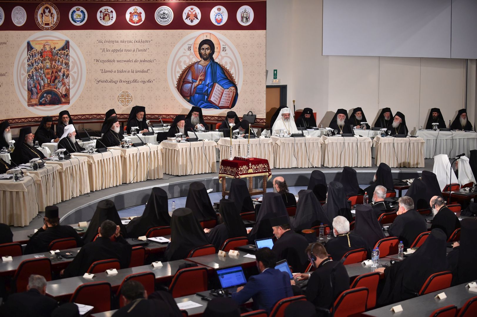 Epistola întâistătătorului Mănăstirii Stavronichita către Sfânta Chinotită a Sfântului Munte despre Sfântul și Marele Sinod