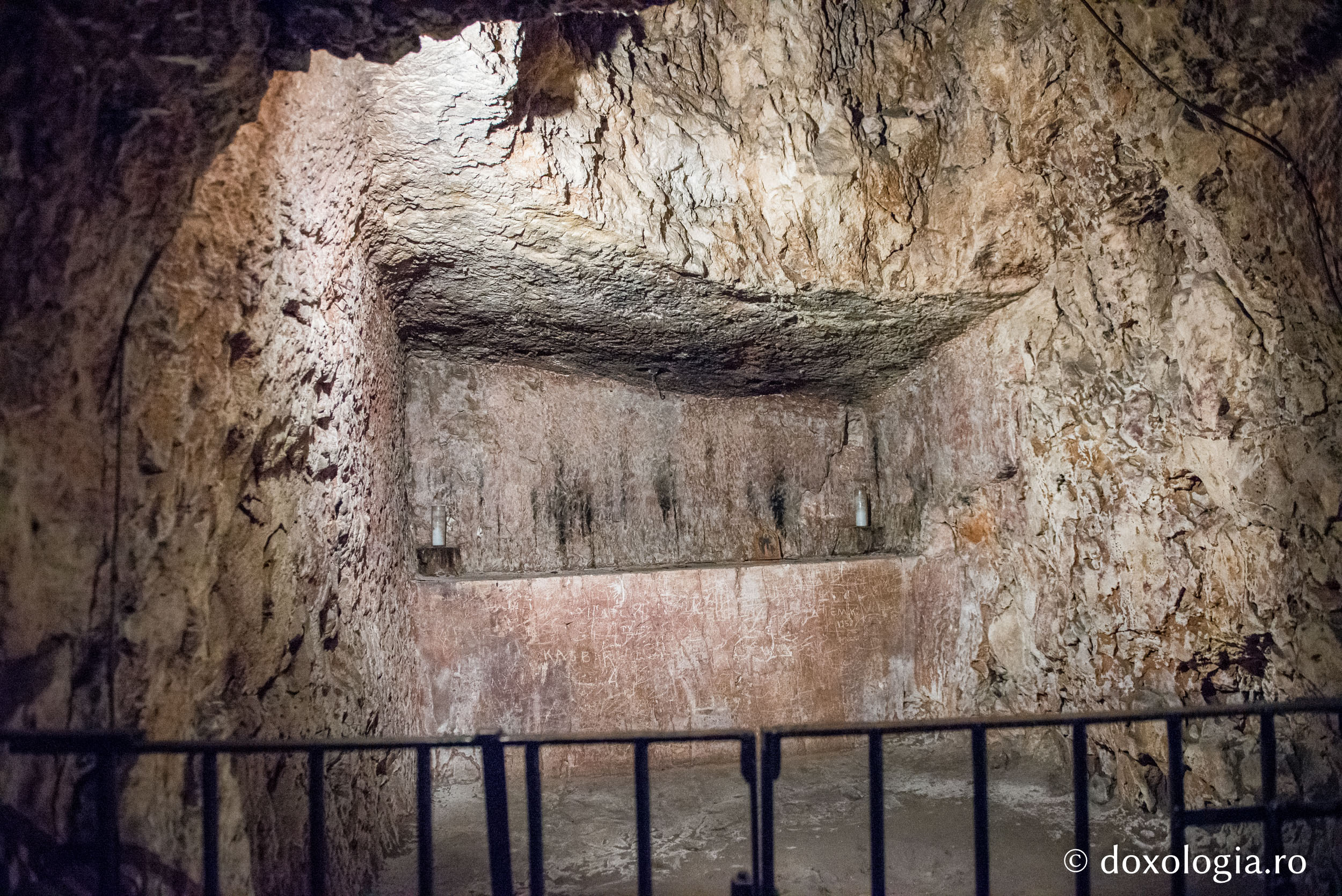 Închisoarea Mântuitorului (Pretoriul) – Ierusalim