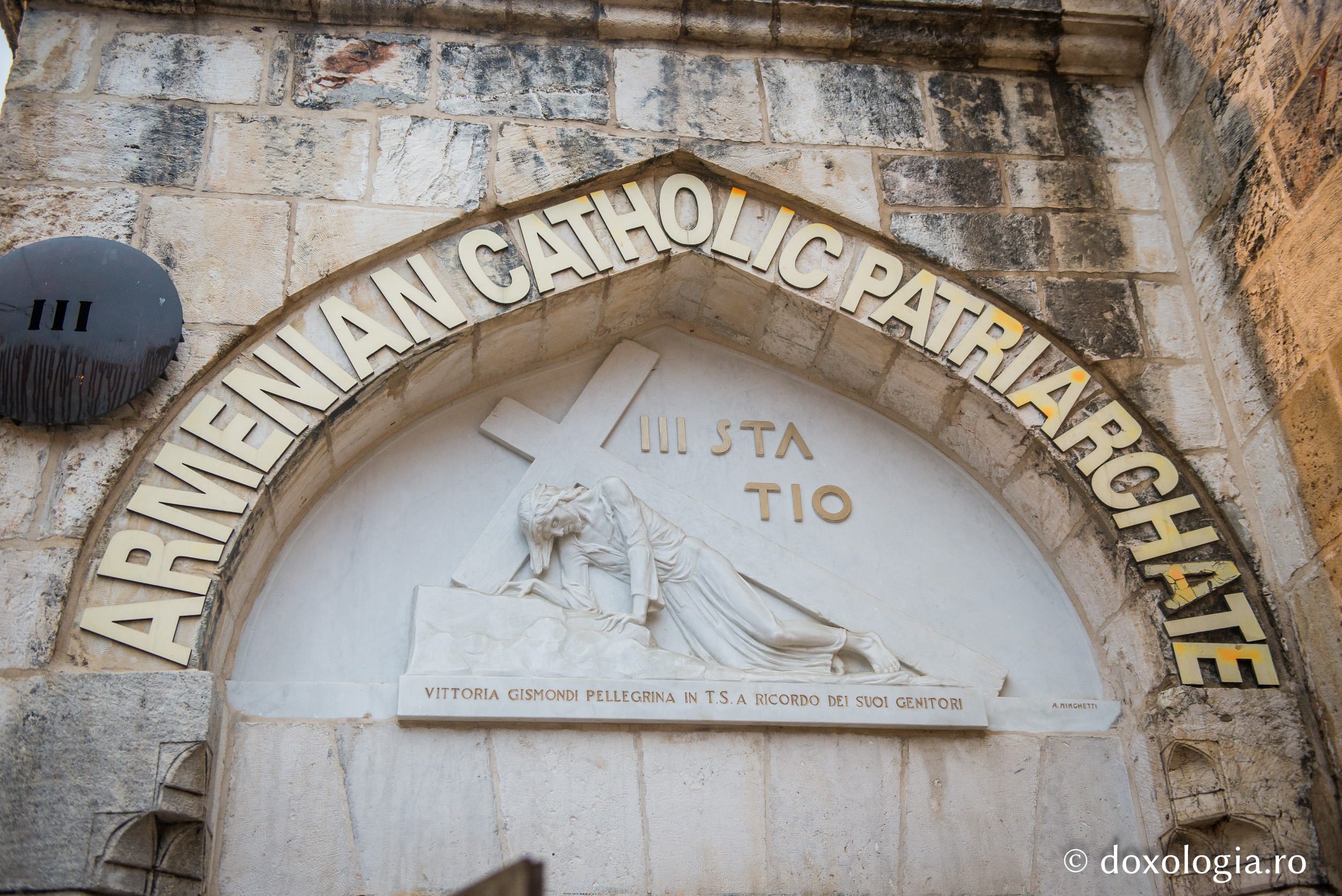 Cea dintâi cădere a Mântuitorului sub povara Crucii