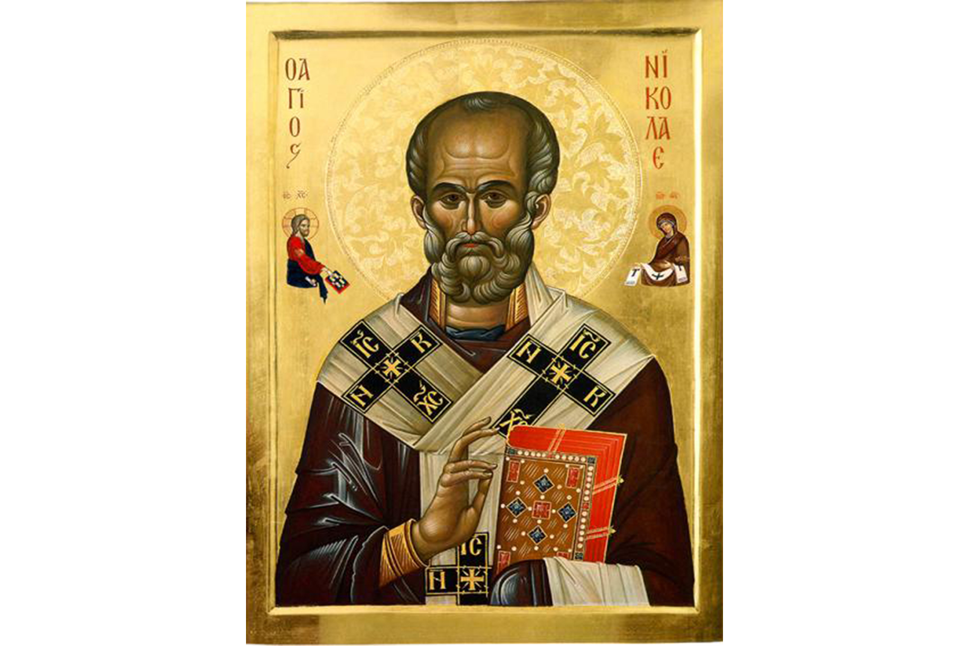 Sfântul Ierarh Nicolae