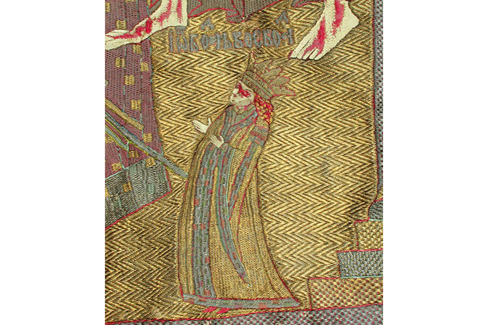 Dvera Adormirii Maicii Domnului (1510) de la Mănăstirea Putna