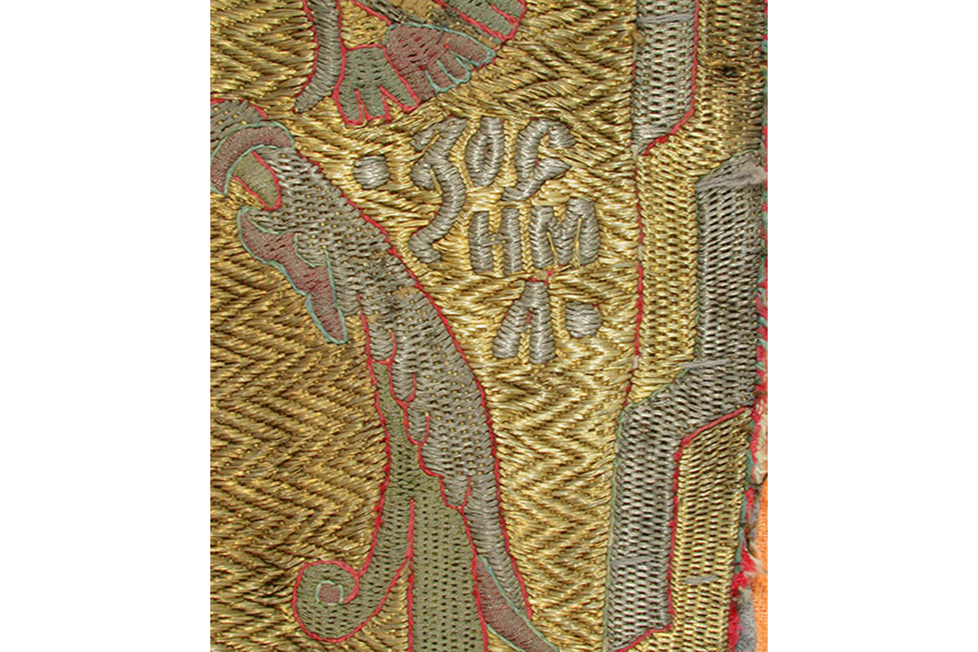 Dvera Adormirii Maicii Domnului (1510) de la Mănăstirea Putna