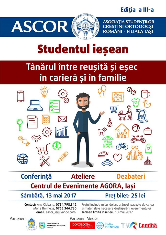 Studentul ieşean, ediţia 2017
