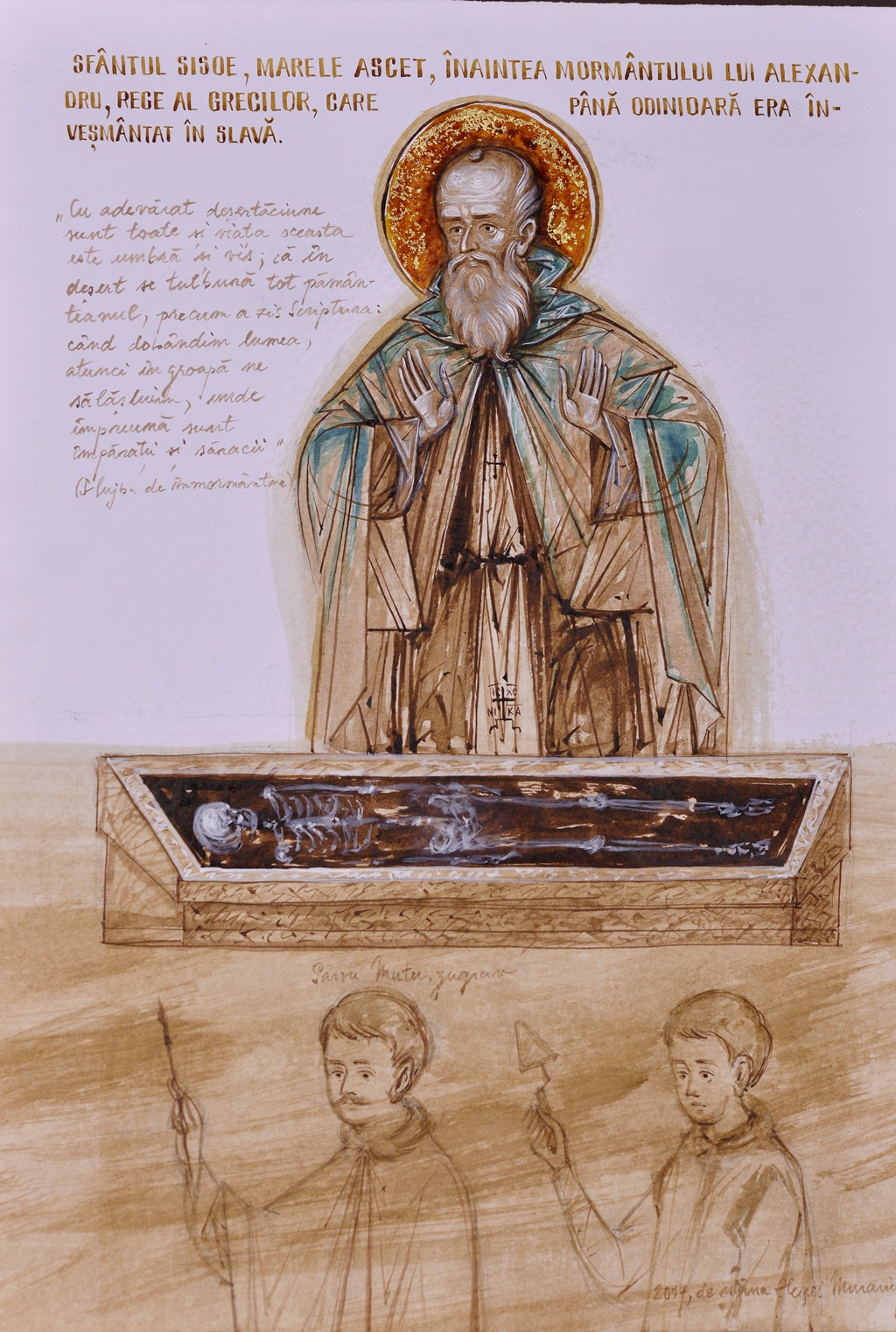 „Împreună cu Avva Sisoe”, la Librăria „Sophia” din Bucureşti