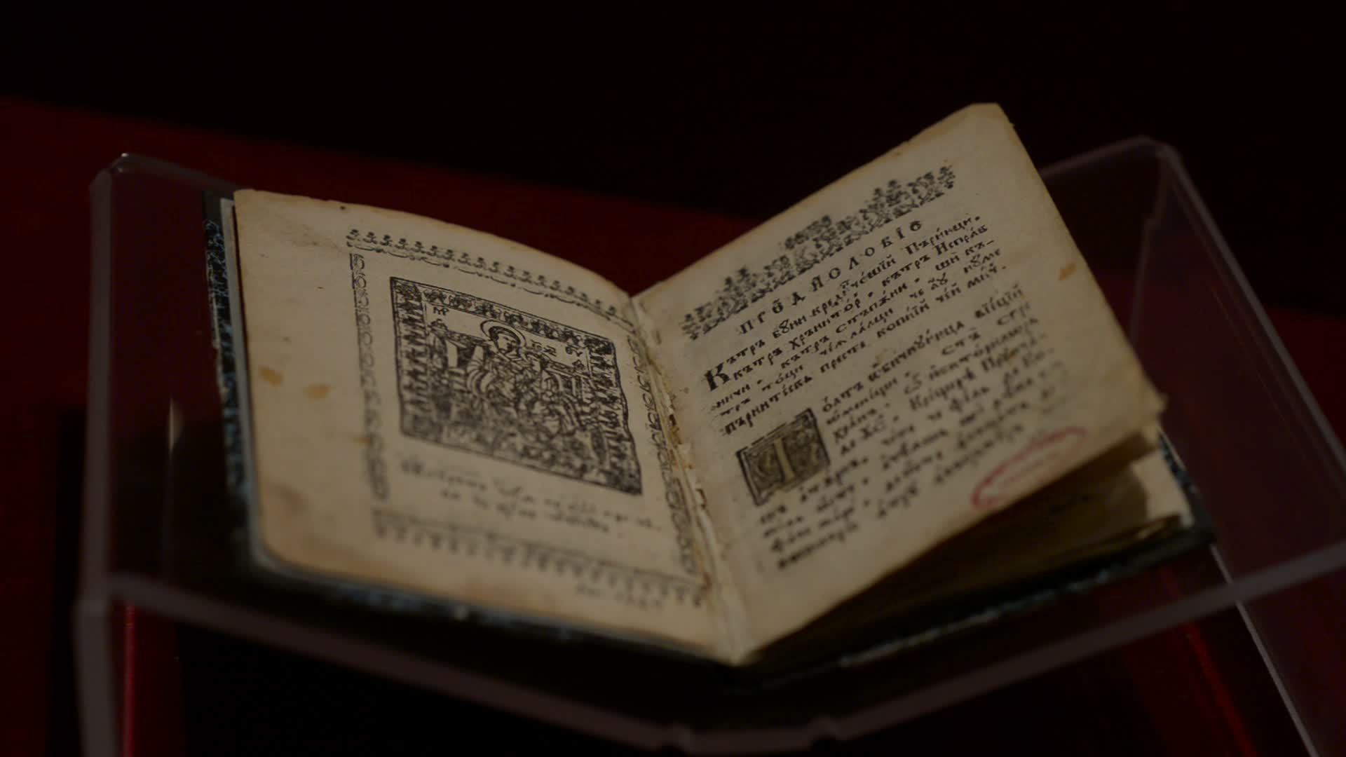 (VIDEO) Obiecte de preț care au aparținut Sfântului Ierarh Iacob Putneanul