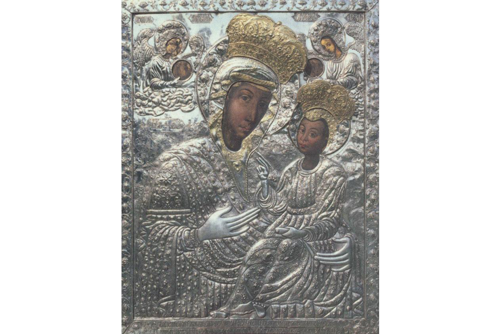 Icoana „Maica Domnului cu Pruncul” și tripticul Deisis de la Mănăstirea Putna