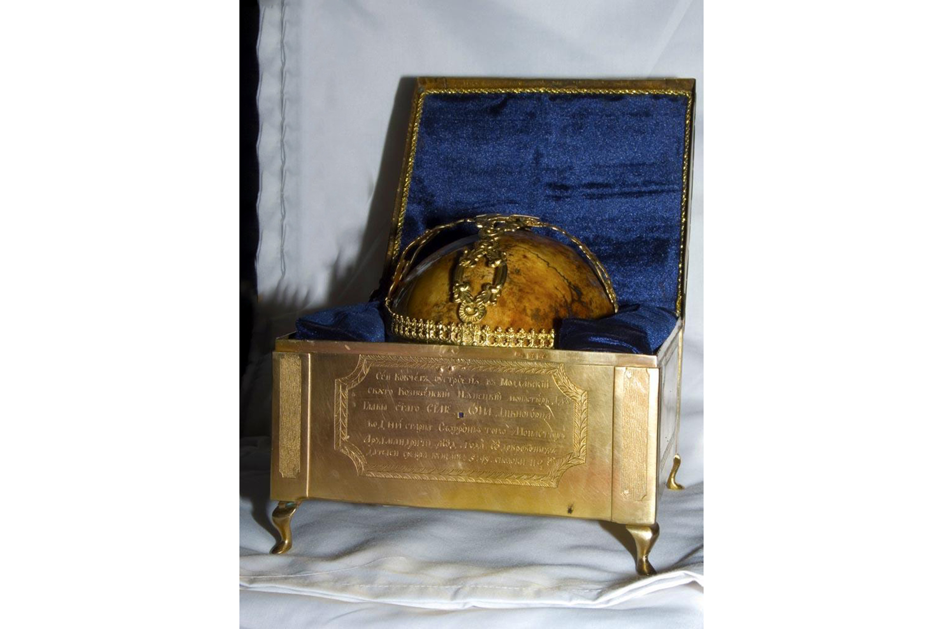 Cununa moaștelor Sfântului Simeon din Muntele Minunat