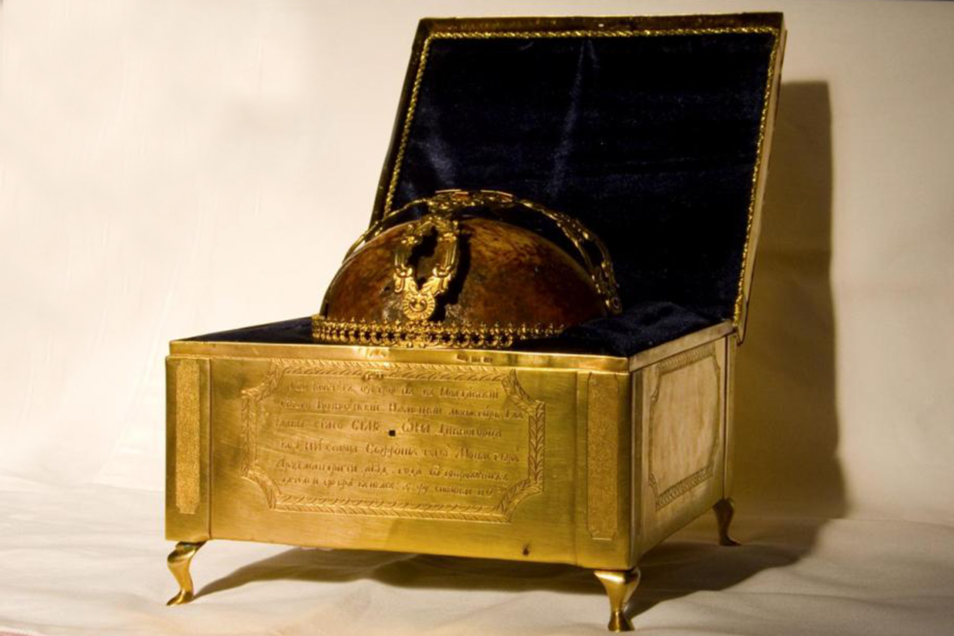 Cununa moaștelor Sfântului Simeon din Muntele Minunat