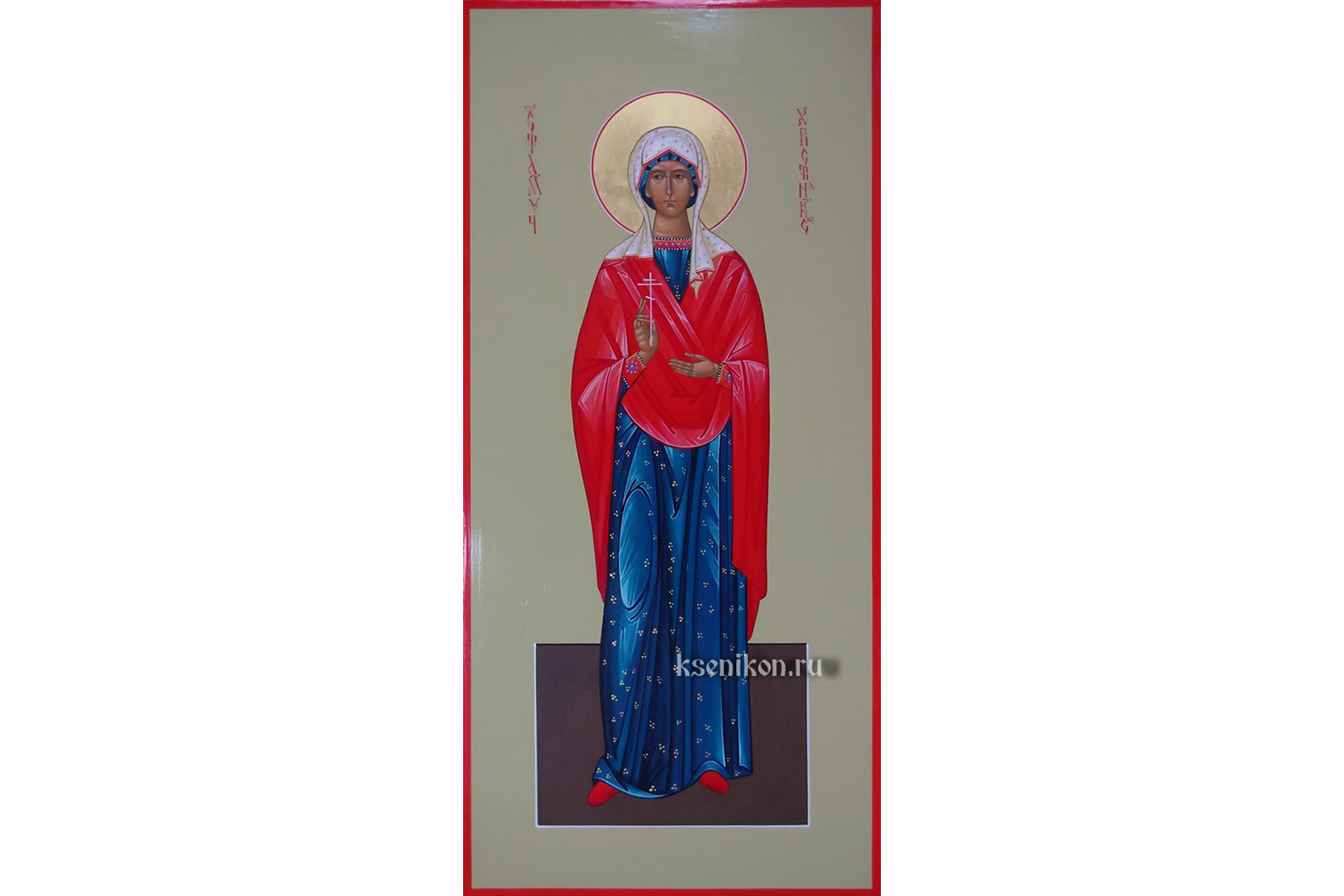 Sfinții Hristina, Dionisie, Paul și Andrei ‒ drumul spre sfințenie / Foto: ksenikon.ru Sfânta Hristina