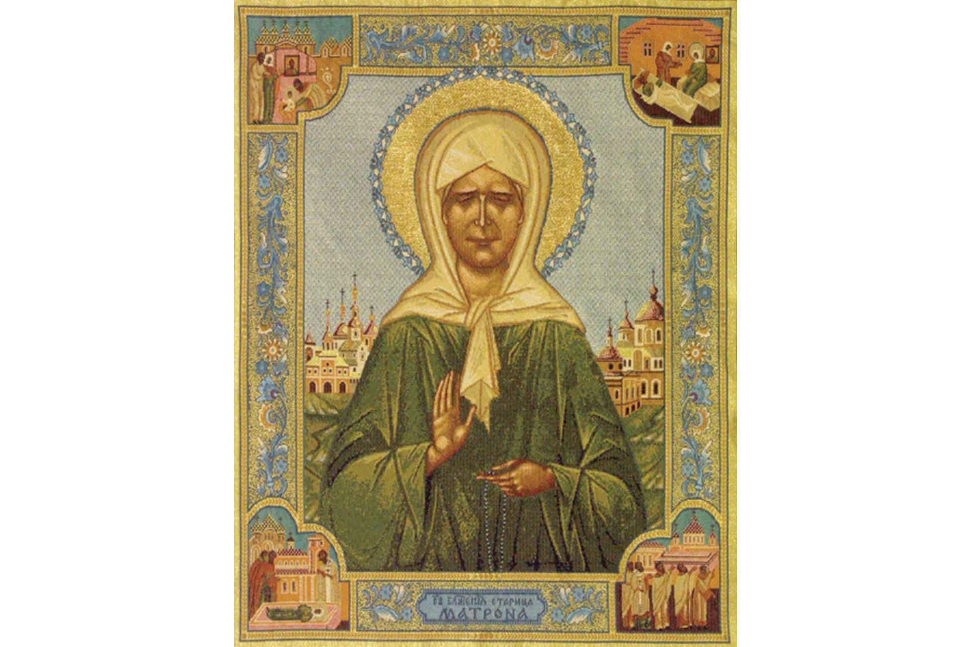 Sfânta Matrona din Moscova ‒ drumul spre sfințenie Sfânta Matrona din Moscova