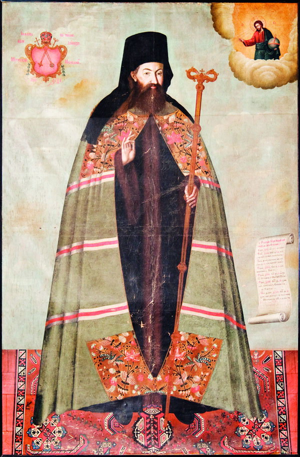 (Video) Sfântul Ierarh Iacob Putneanul, mitropolitul Moldovei - tropar