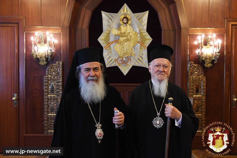 Patriarhul Ierusalimului, în Constantinopol şi Capadocia. Vizita a fost efectuată la invitaţia Patriarhului Ecumenic