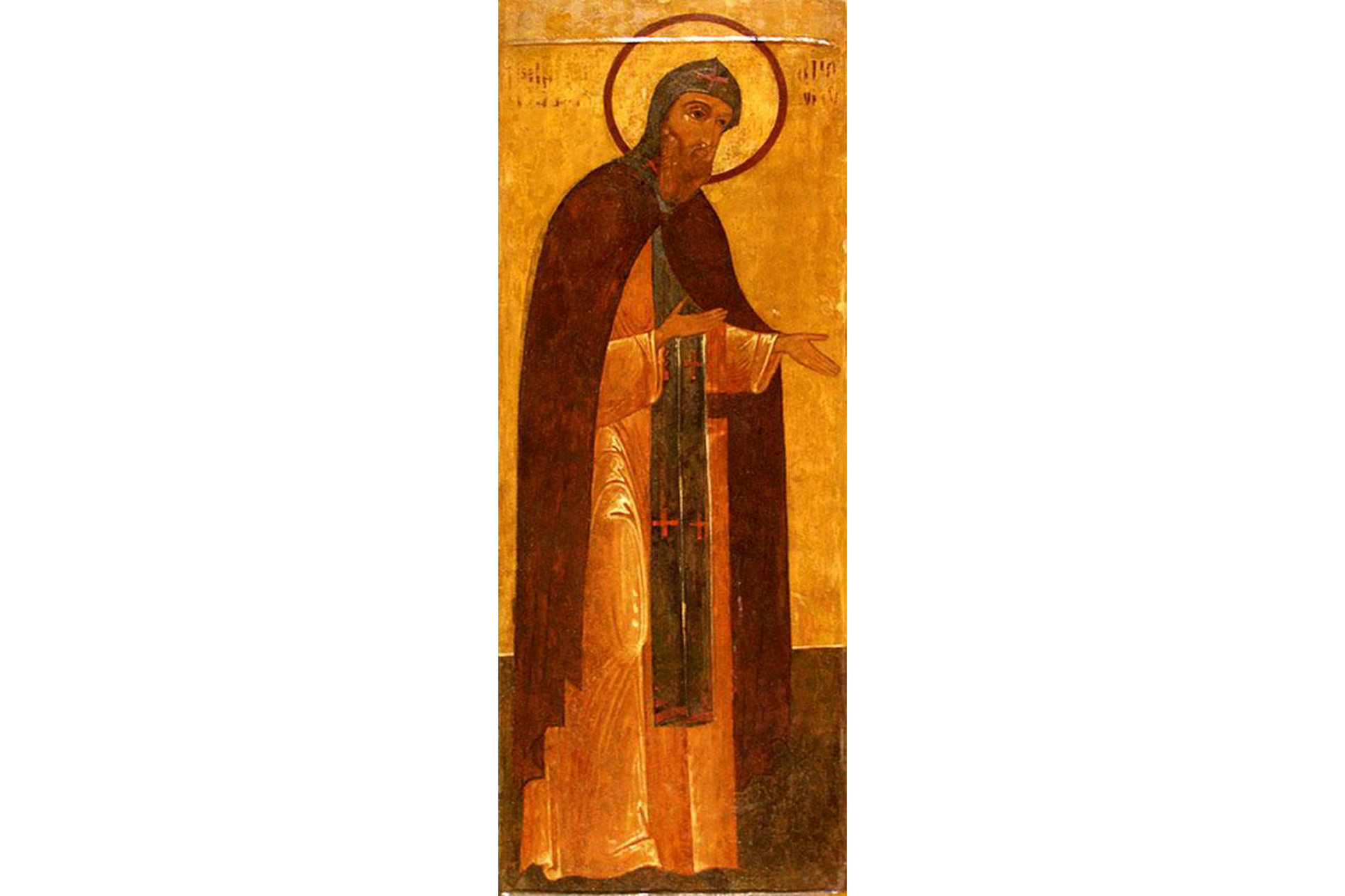 Sfântul Ioan, Episcopul Goției ‒ drumul spre sfințenie Sfântul Ioan, Episcopul Goției