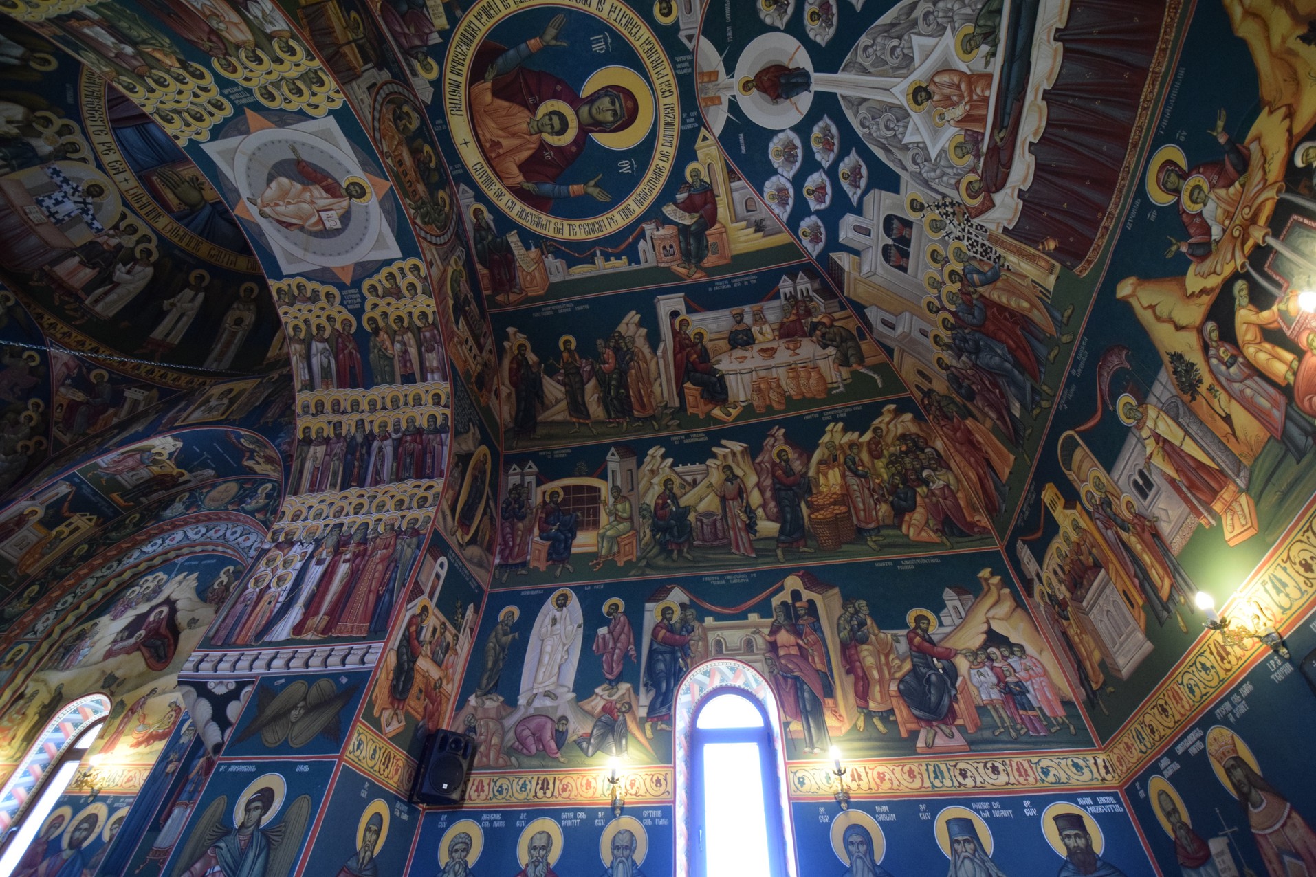 Biserica „Duminica Tuturor Sfinților” din satul Stânca, sfințită de IPS Mitropolit Teofan (GALERIE FOTO) Biserica „Duminica Tuturor Sfinților” din satul Stânca, sfințită de IPS Mitropolit Teofan (GALERIE FOTO)