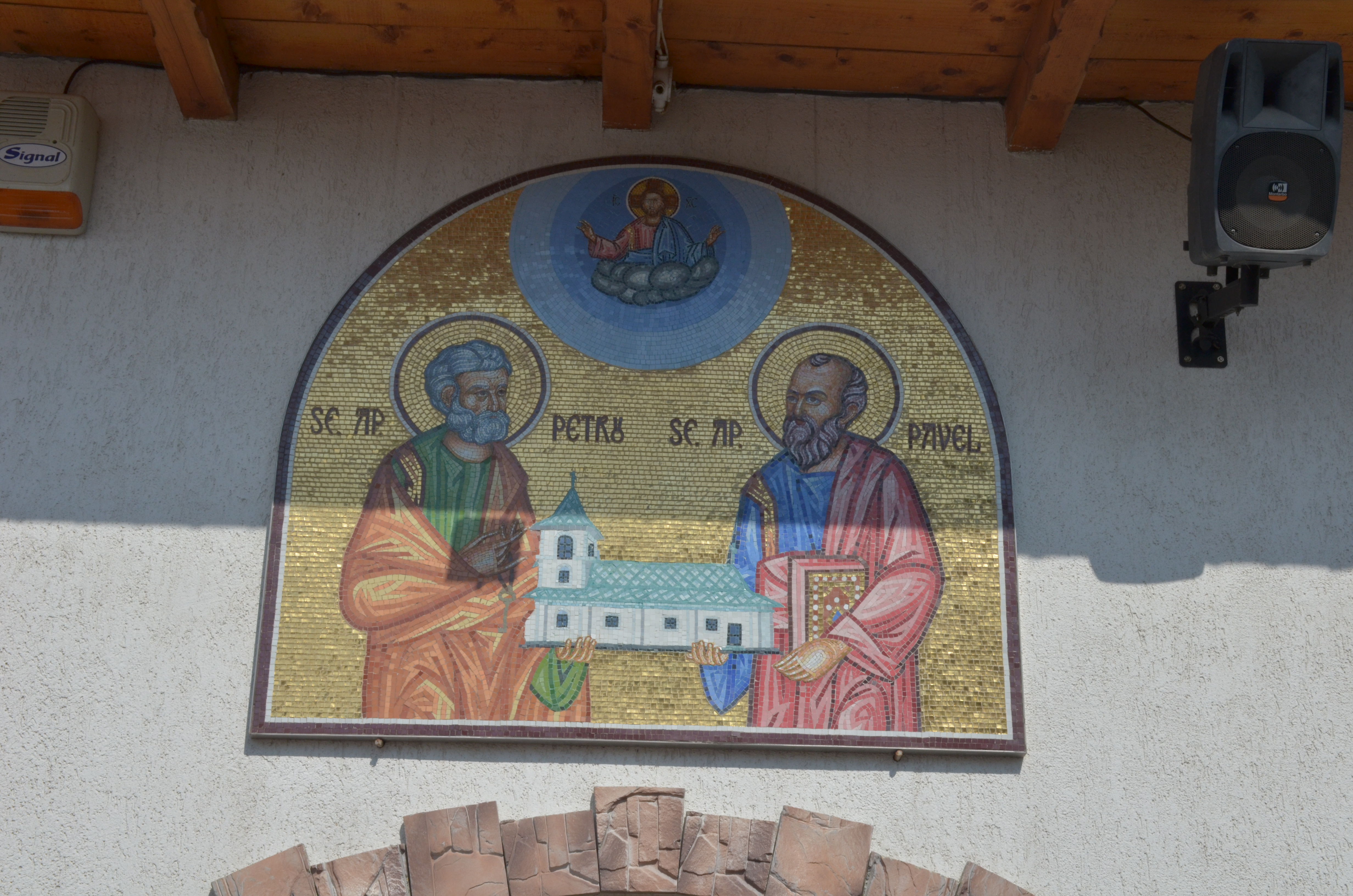 Sfinţire de casă parohială la Răchiţi - Botoşani Sfinţire de casă parohială la Răchiţi - Botoşani