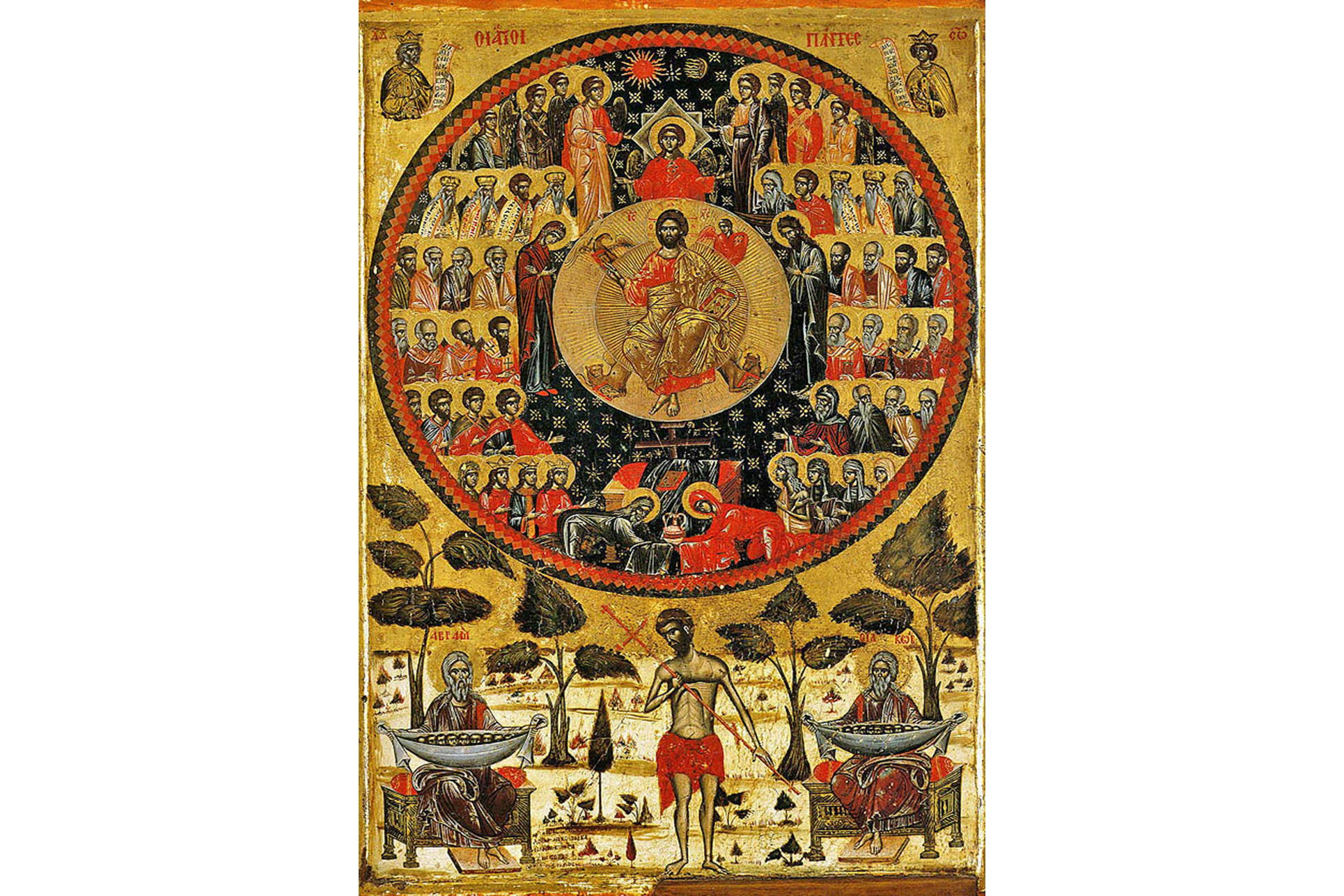 icoana Dumnicii Tuturor Sfinților