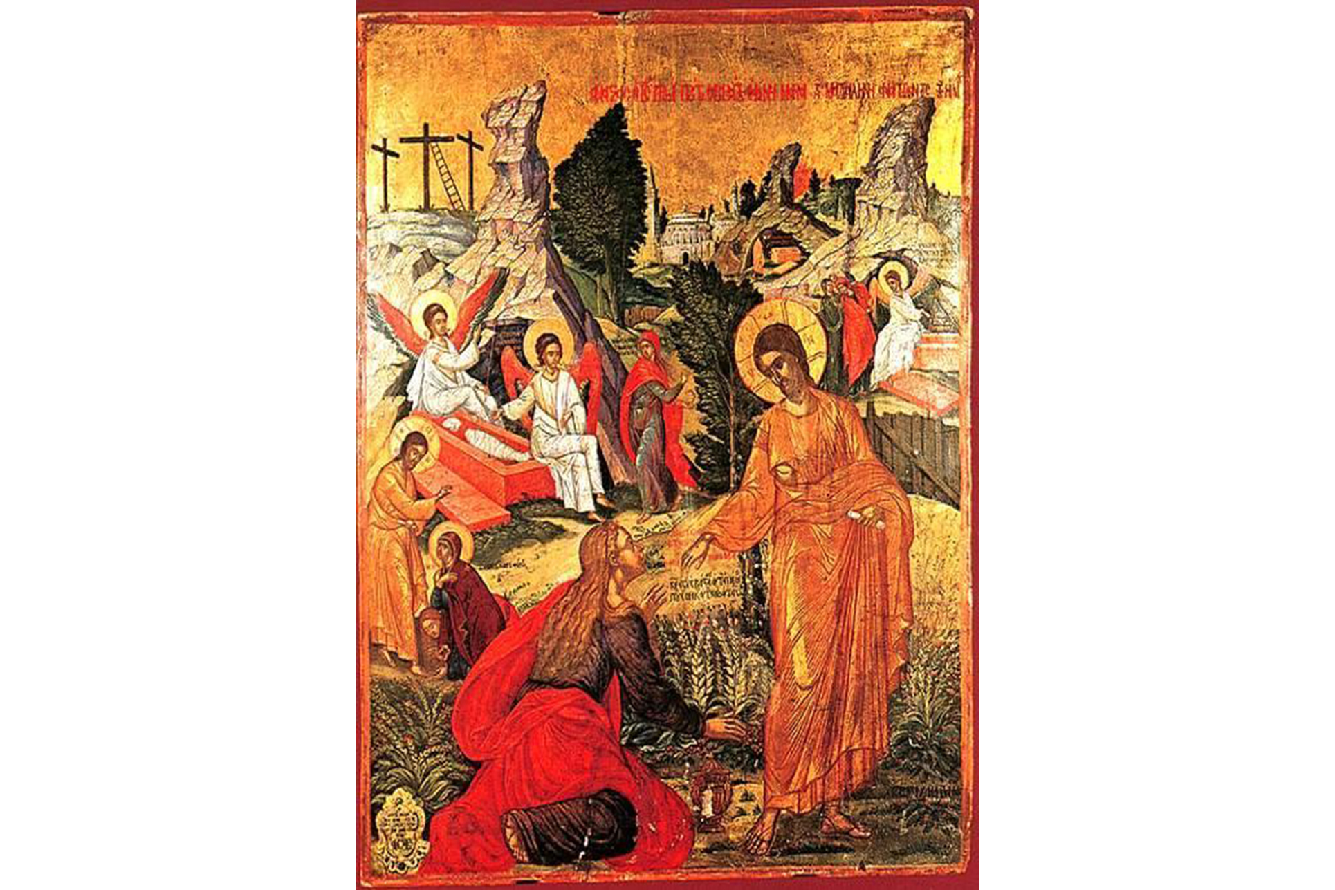 Icoana „Nu te atinge de Mine”