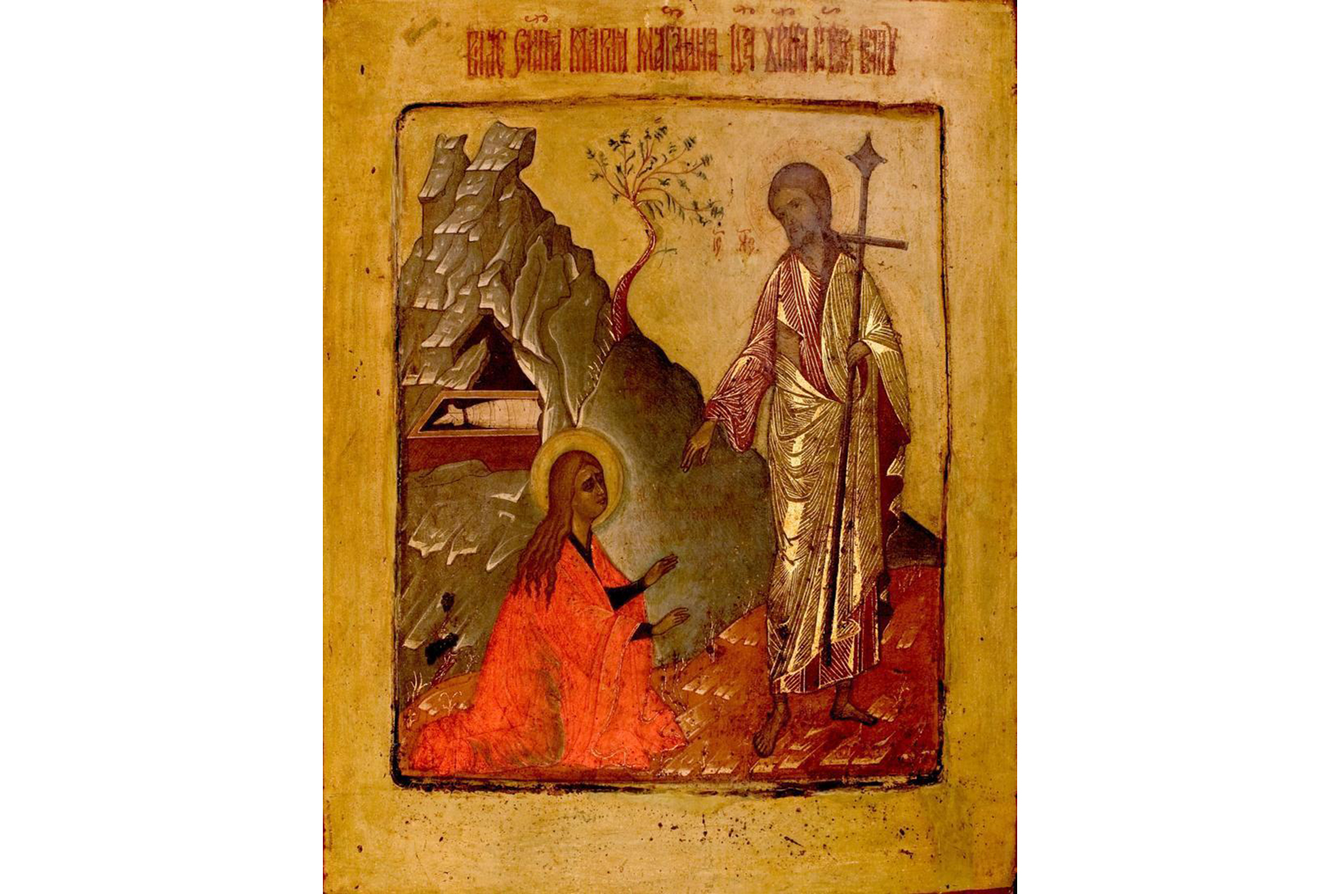 Icoana „Nu te atinge de Mine”