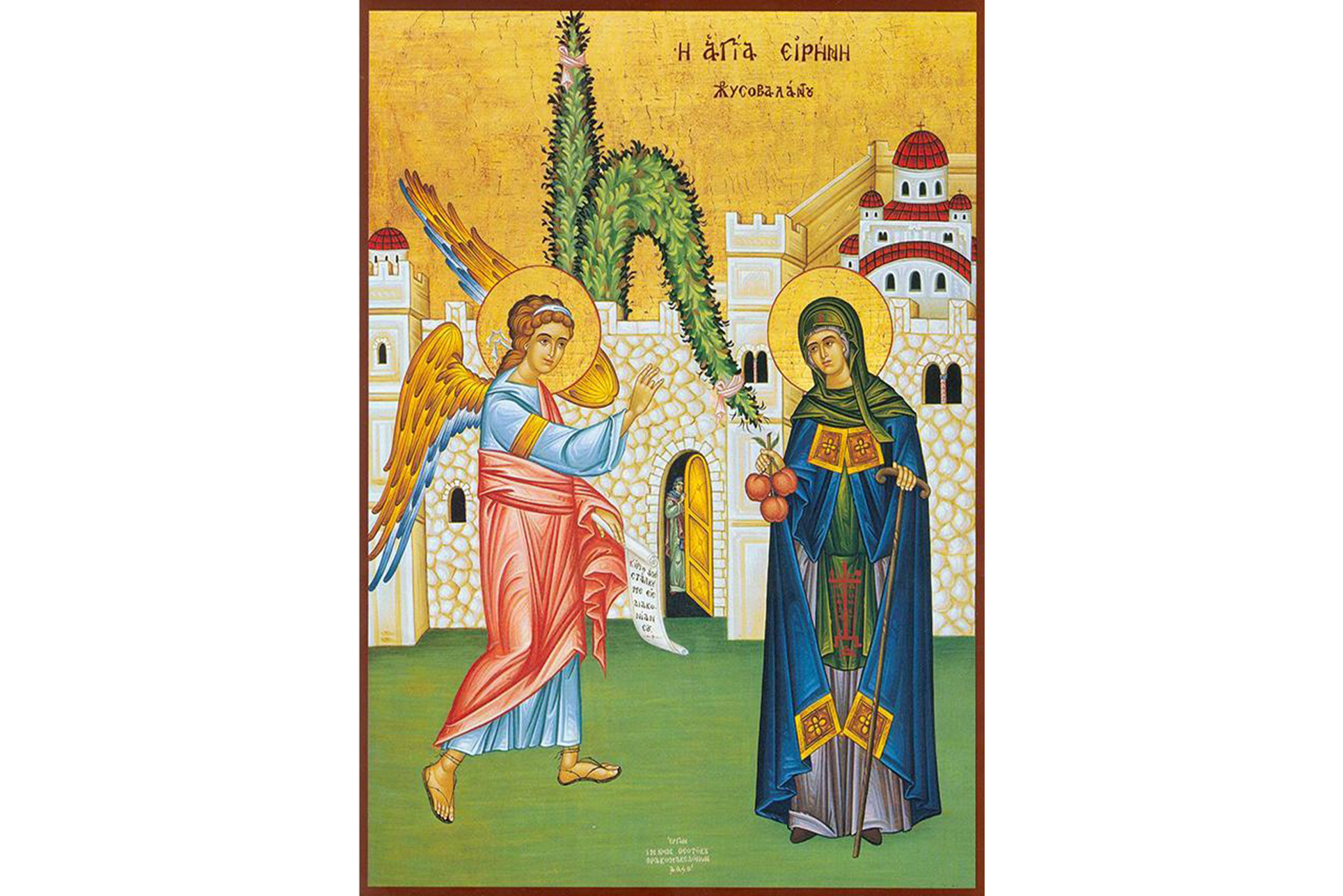 Sfânta Irina din Hrisovalant – drumul spre sfințenie Sfânta Irina din Hrisovalant