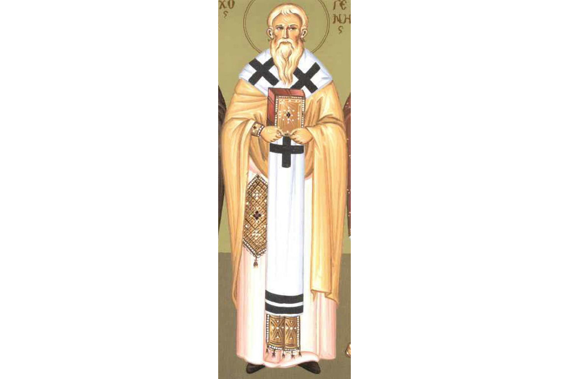 Sfântul Sfințit Mucenic Atinoghen