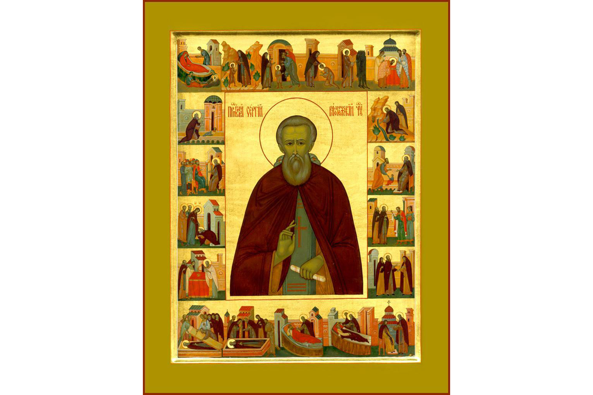 Copie după icoana hagiografică a Sfântului Cuvios Serghie de la Radonej