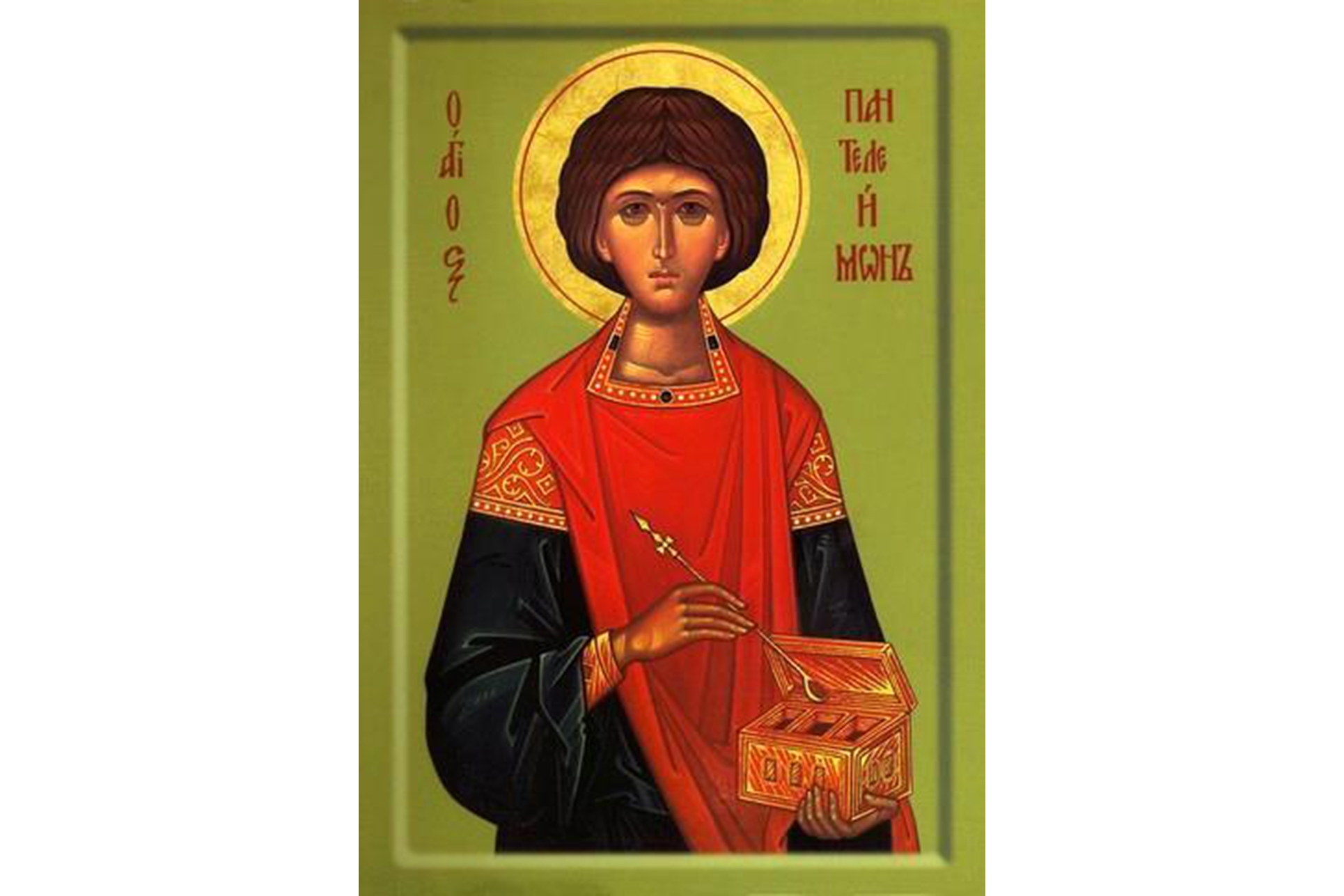 Sfântul Mare Mucenic și Tămăduitor Pantelimon