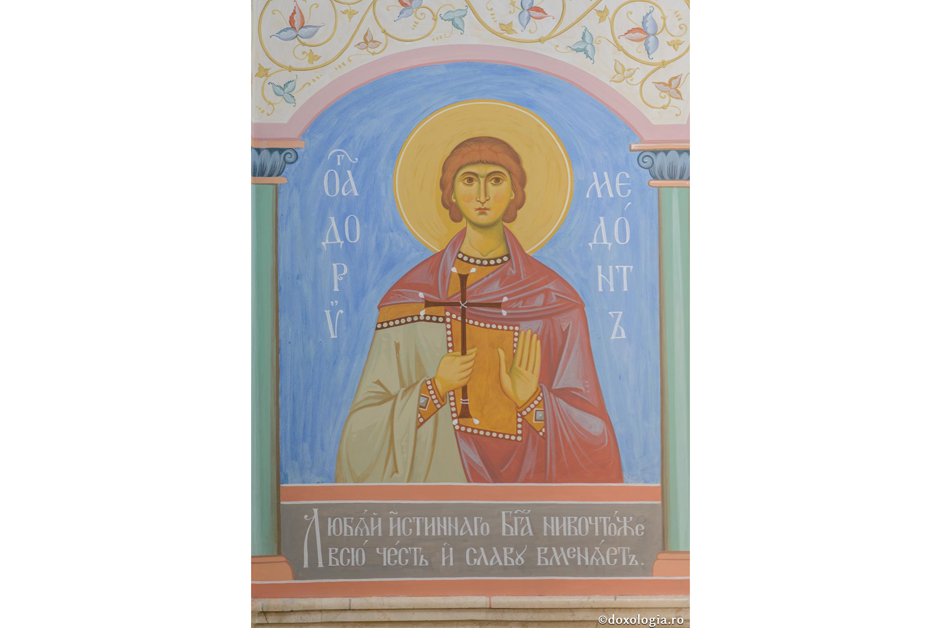 Sfântul Pantelimon, frescă în Mănăstirea Noul Neamț, Basarabia