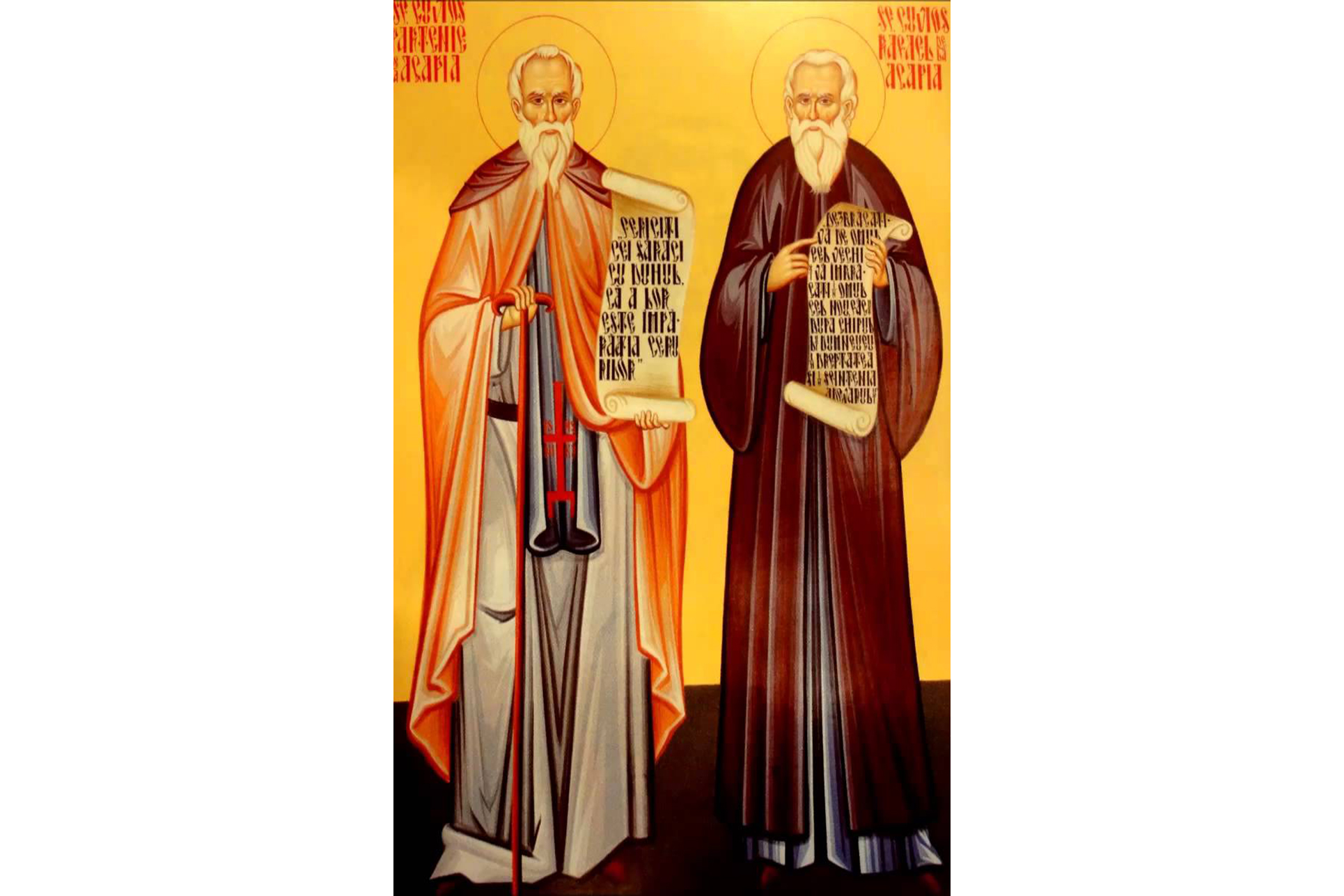 Sfinții Rafail și Partenie de la Agapia Veche – drumul spre sfințenie Sfinții Rafail și Partenie de la Agapia Veche