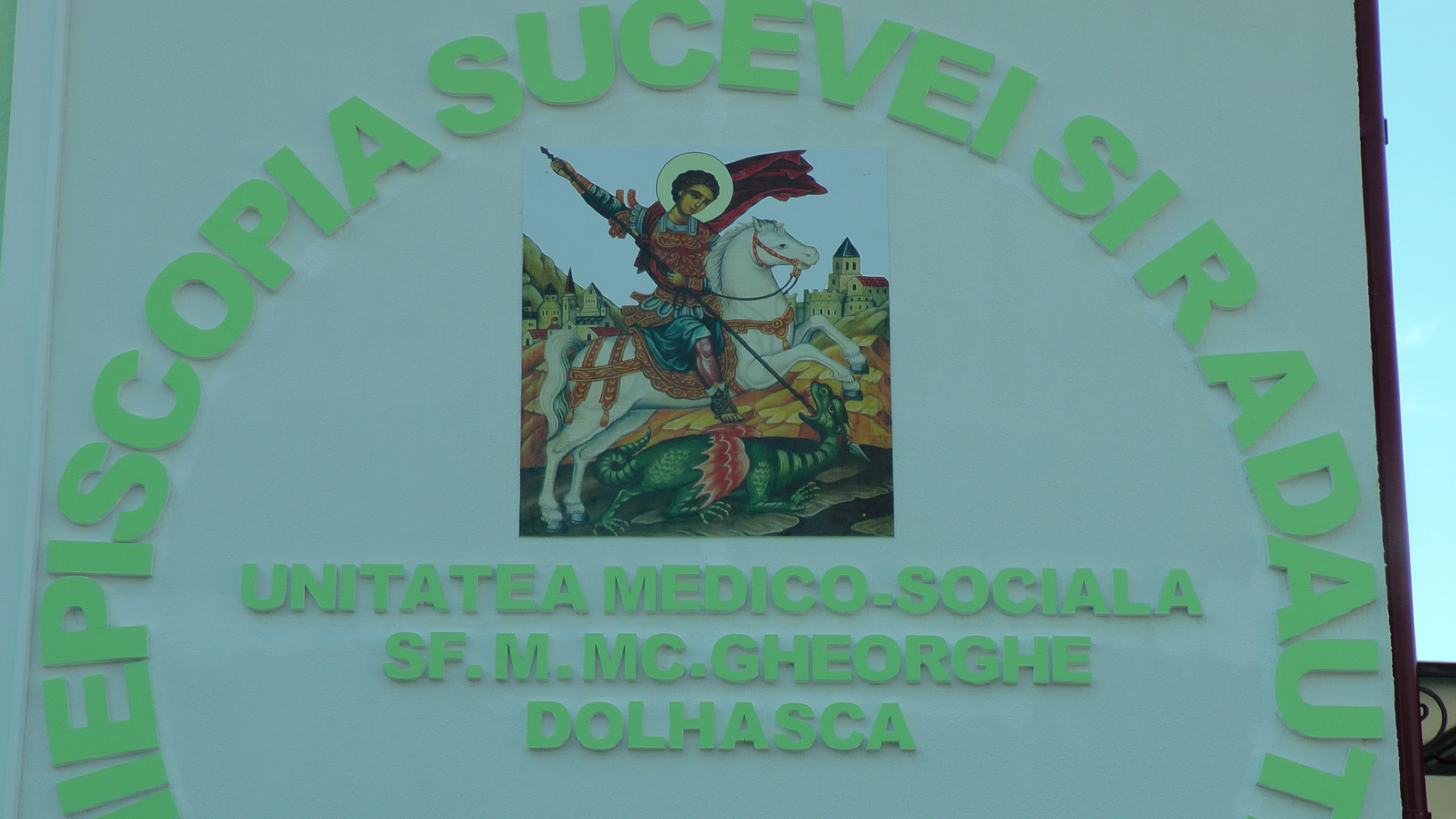 A fost sfinţit primul spital al Arhiepiscopiei Sucevei şi Rădăuţilor: „Un spaţiu al vindecării trupeşti şi sufleteşti“