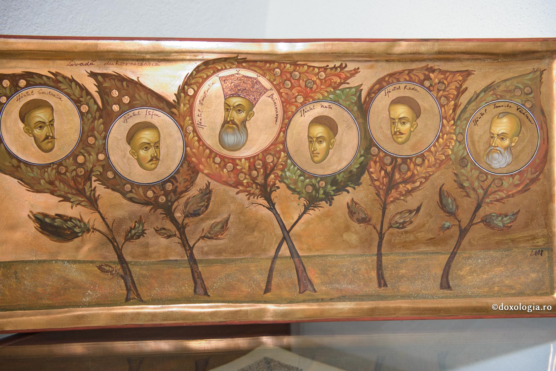 Imnul lui Constantin Brâncoveanu