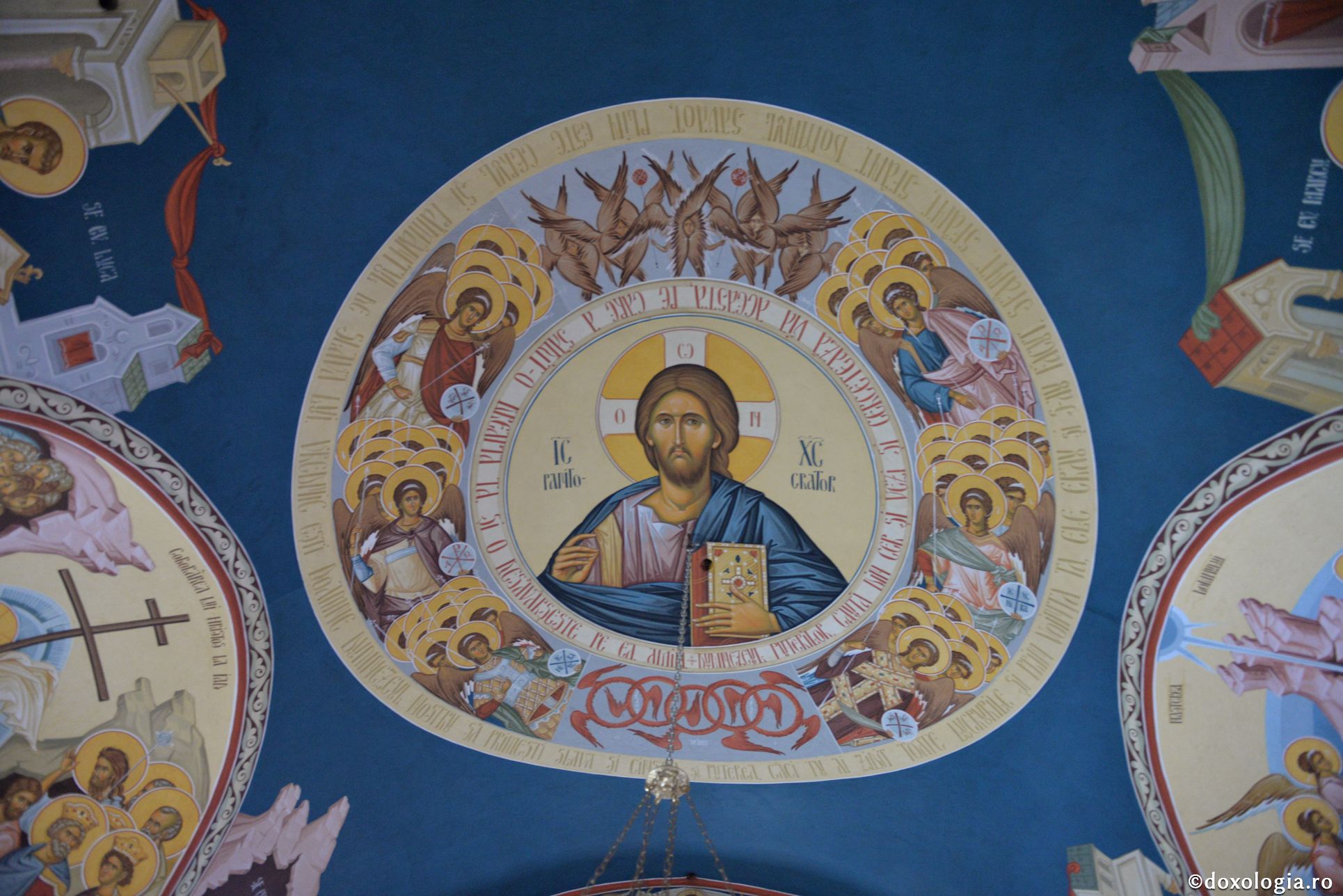 Biserica Schitului Icoana Veche, sfinţită de patru ierarhi