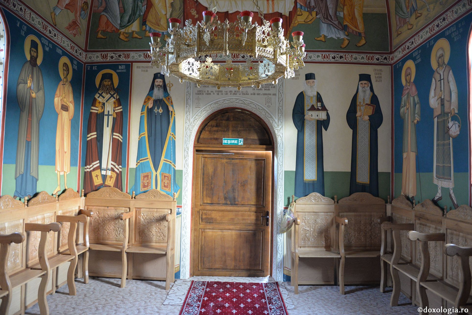 Biserica Schitului Icoana Veche, sfinţită de patru ierarhi