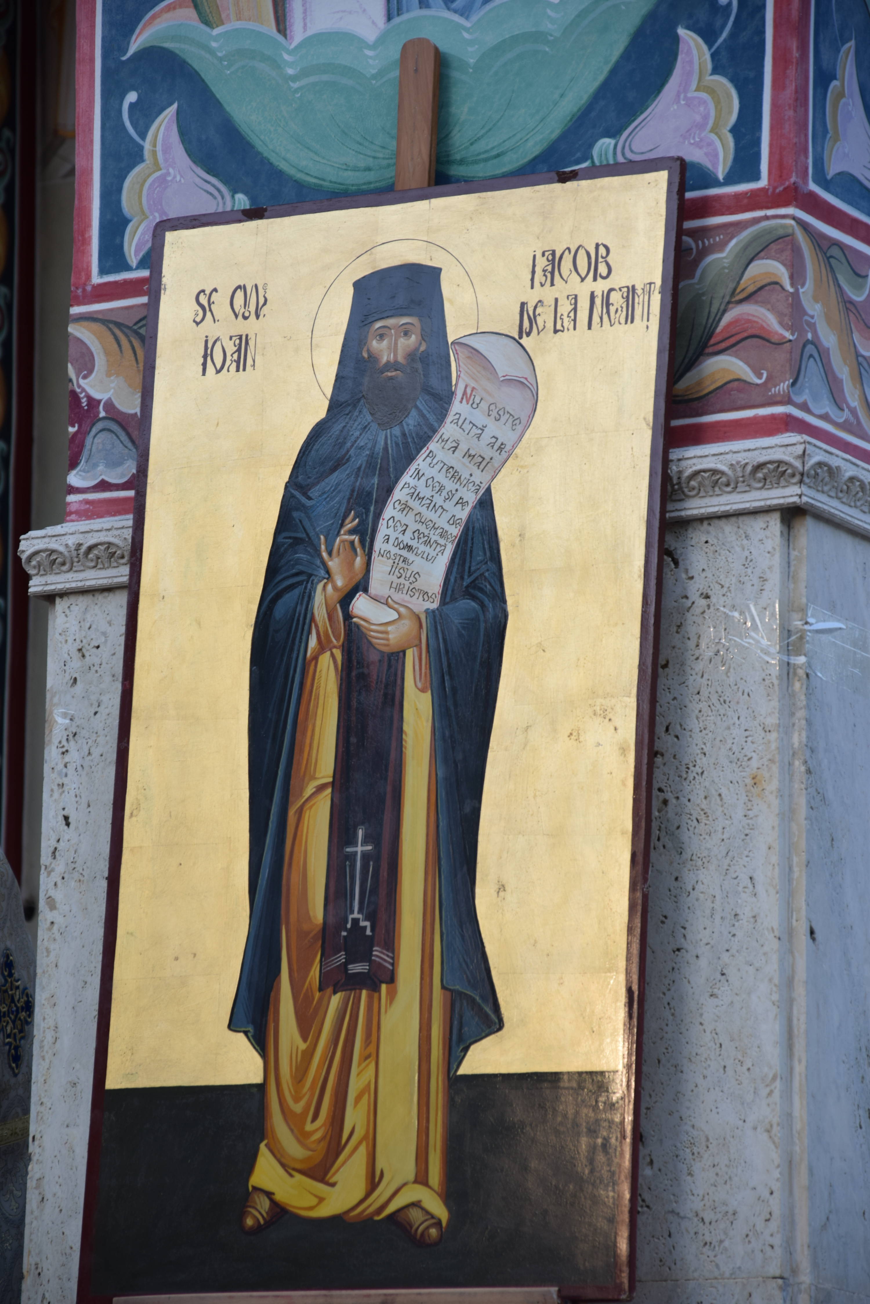 Sărbătorile Sfinţilor Nemţeni: Priveghere arhierească în cinstea Sfântului Ioan Iacob de la Neamţ