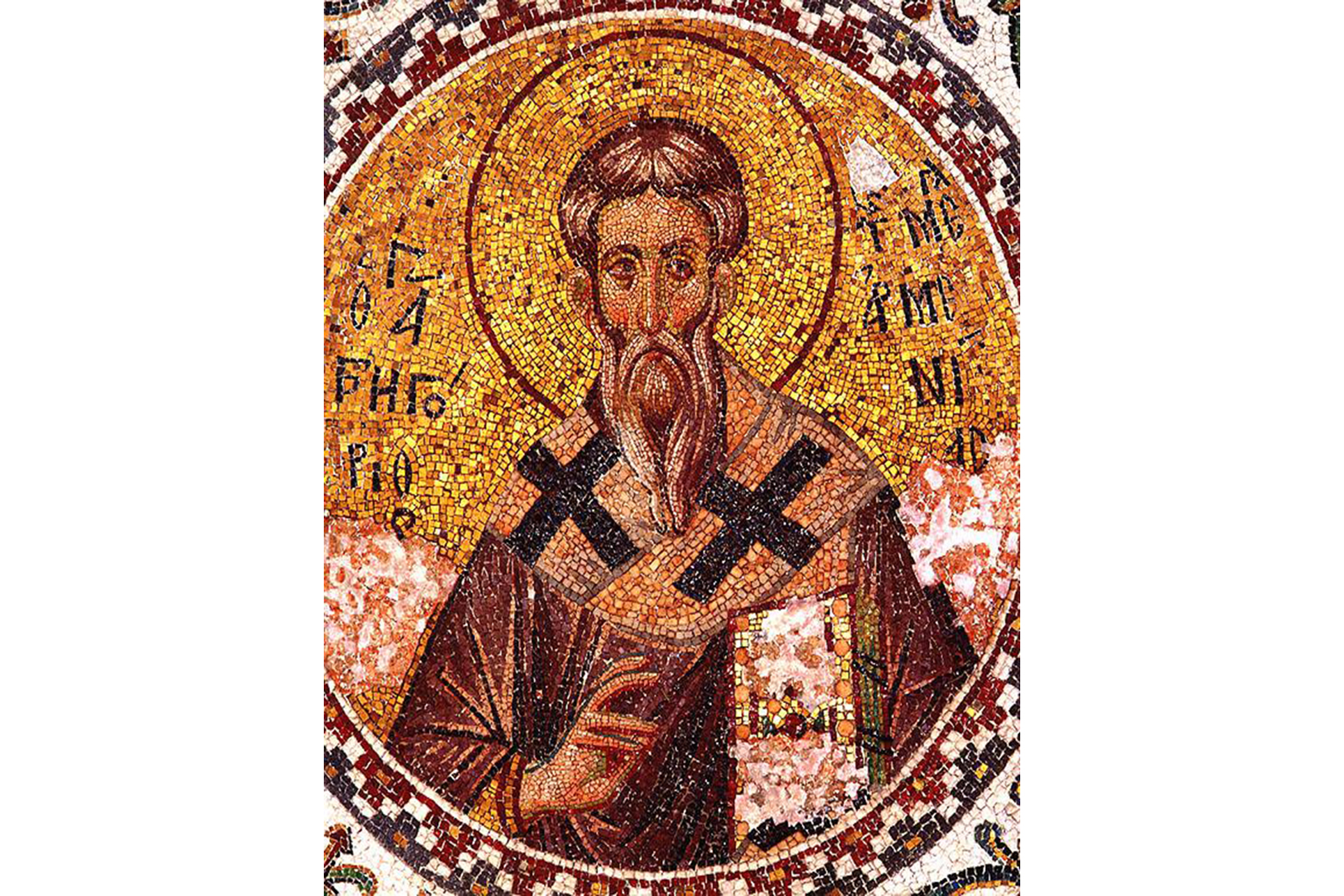 Sfântul Ierarh Grigorie Luminătorul, Episcopul Armeniei – drumul spre sfințenie Sfântul Ierarh Grigorie Luminătorul, Episcopul Armeniei