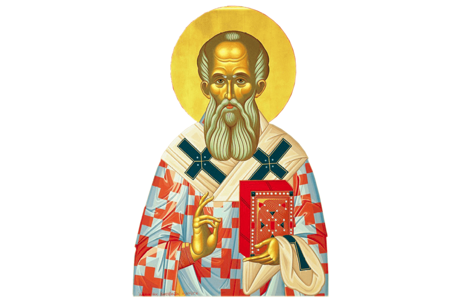 Sfântul Ierarh Nifon, patriarhul Constantinopolului