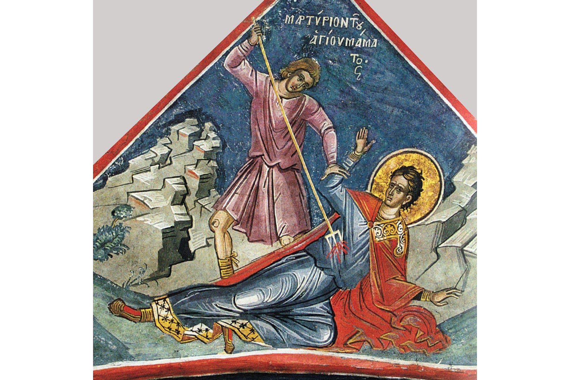 Sfântul Mucenic Mamant – drumul spre sfințenie Sfântul Mucenic Mamant