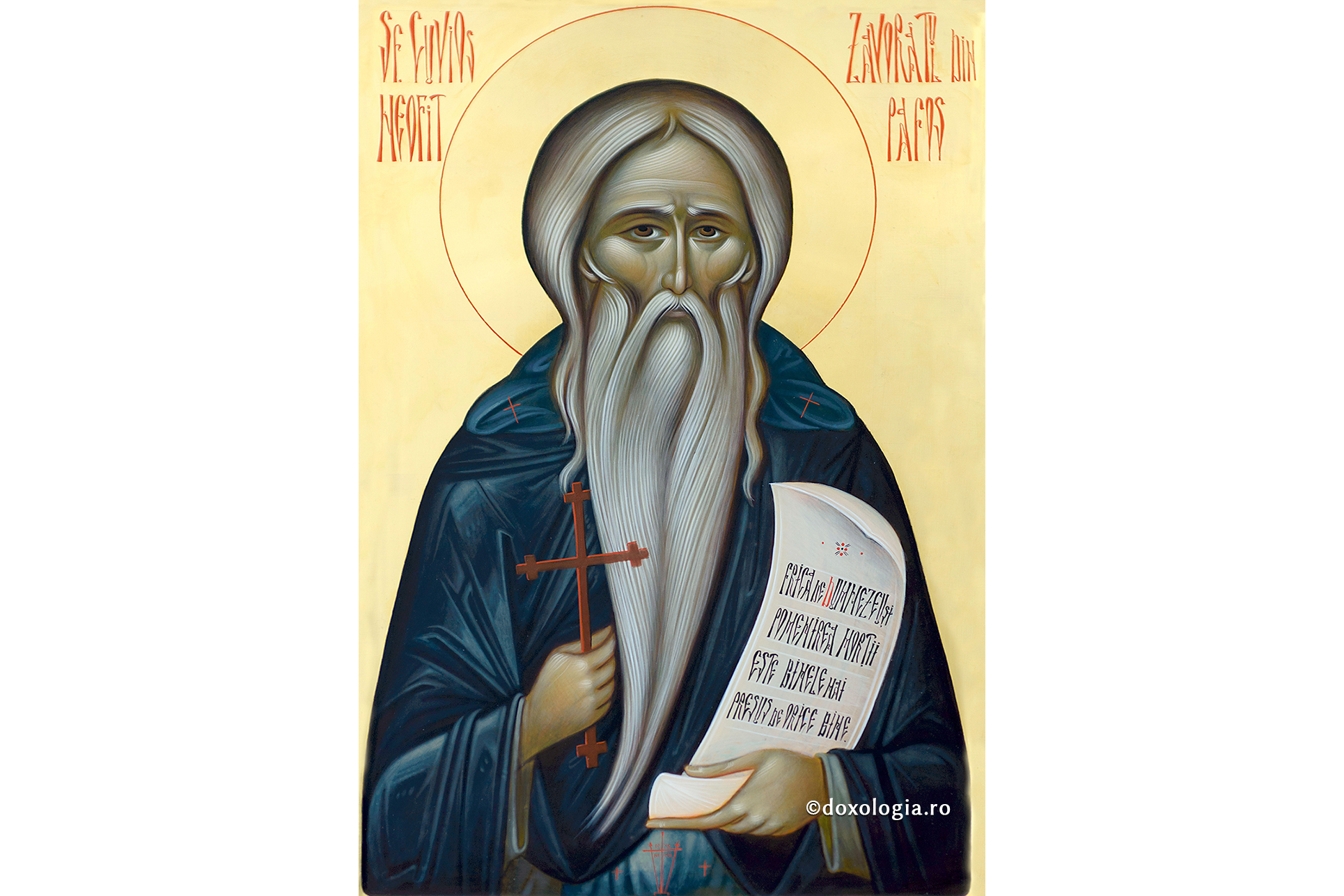 Sfântul Neofit Zăvorâtul din Pafos – drumul spre sfințenie / Foto: Oana Nechifor Sfântul Neofit Zăvorâtul din Pafos