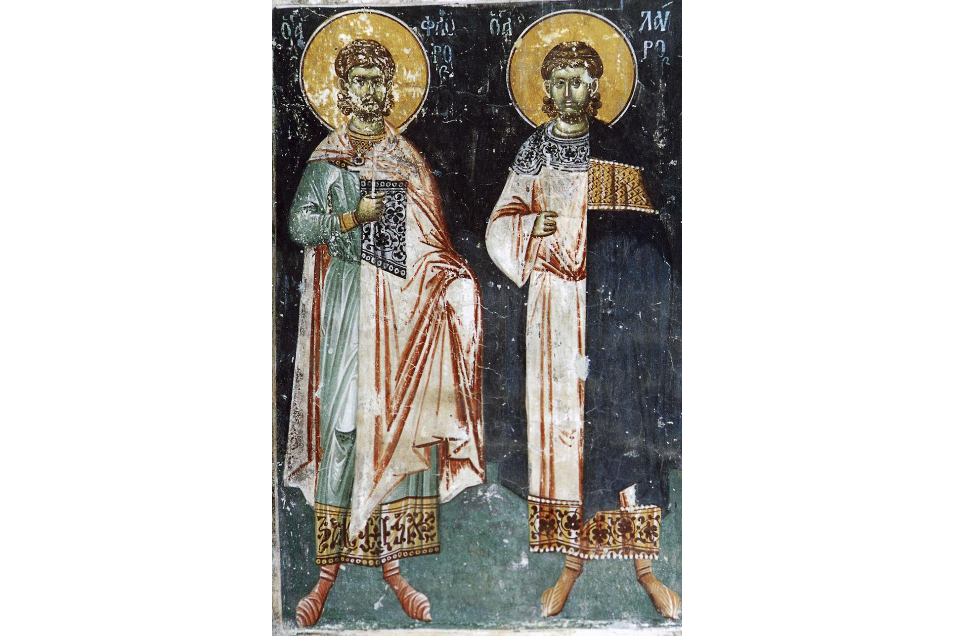 Sfinții Mucenici Flor și Lavru